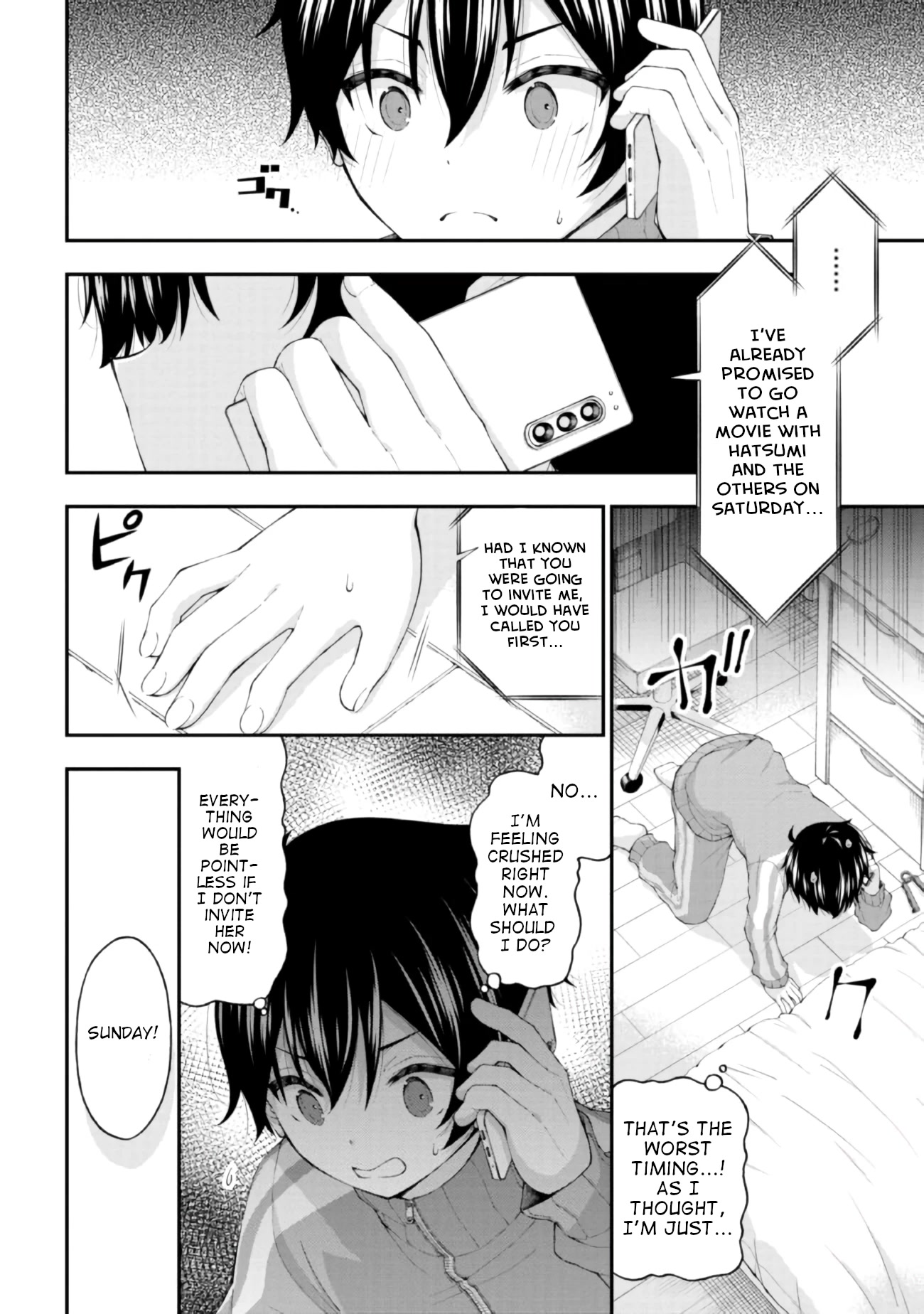 The Gal Who Was Meant to Confess to Me as a Game Punishment Has Apparently Fallen in Love With Me Chapter 4 - Page 21