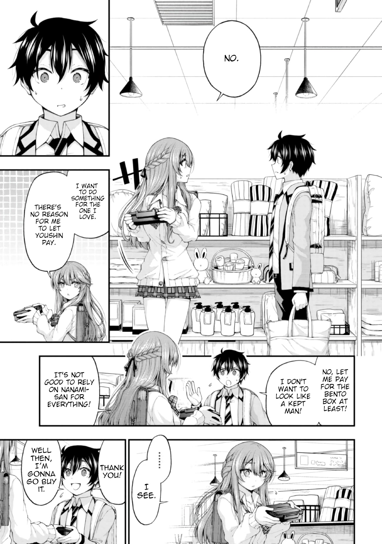 The Gal Who Was Meant to Confess to Me as a Game Punishment Has Apparently Fallen in Love With Me Chapter 4 - Page 6