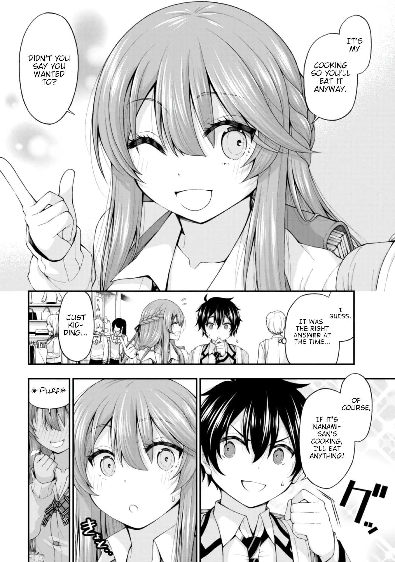 The Gal Who Was Meant to Confess to Me as a Game Punishment Has Apparently Fallen in Love With Me Chapter 4 - Page 9