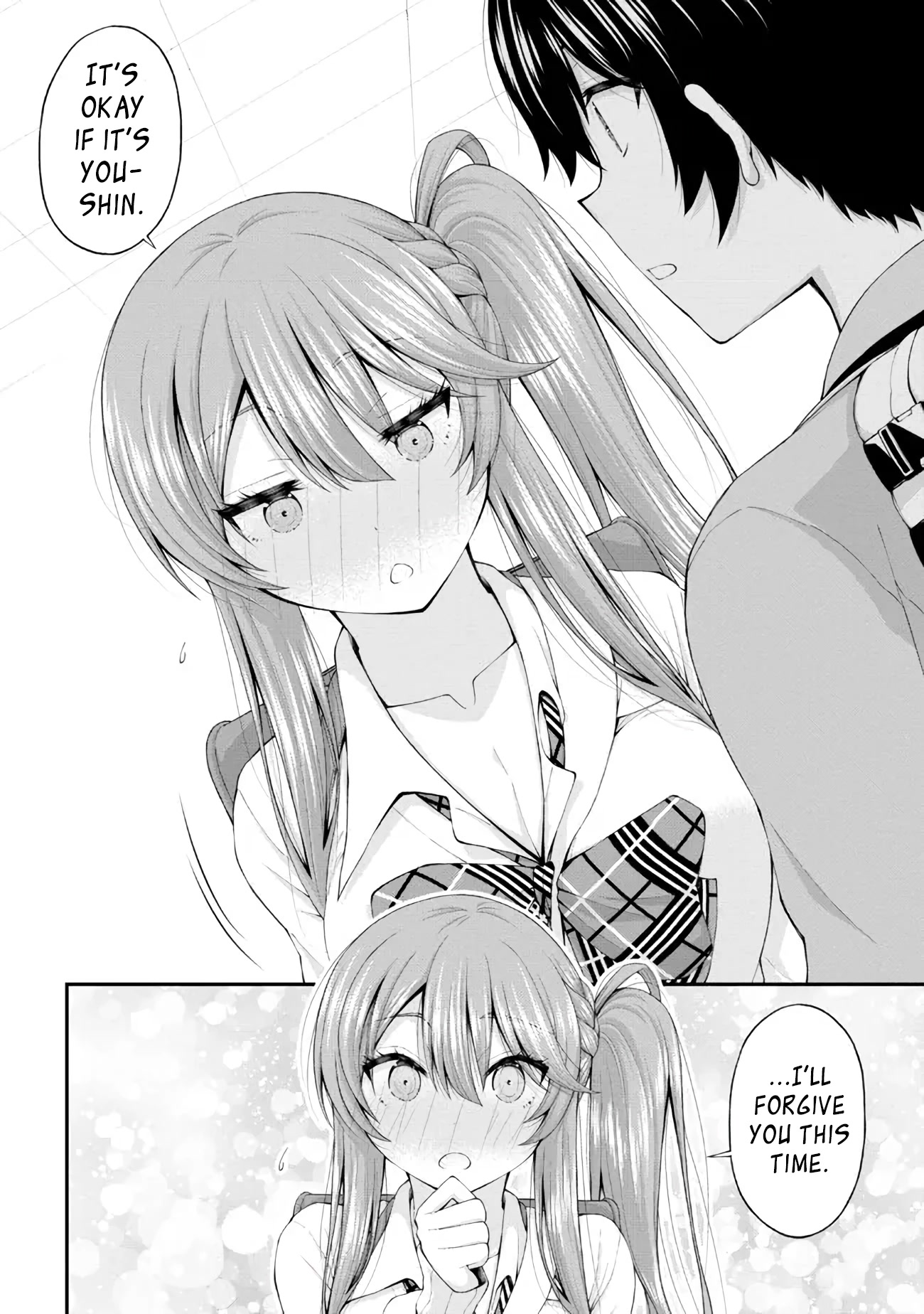 The Gal Who Was Meant to Confess to Me as a Game Punishment Has Apparently Fallen in Love With Me Chapter 5 - Page 19