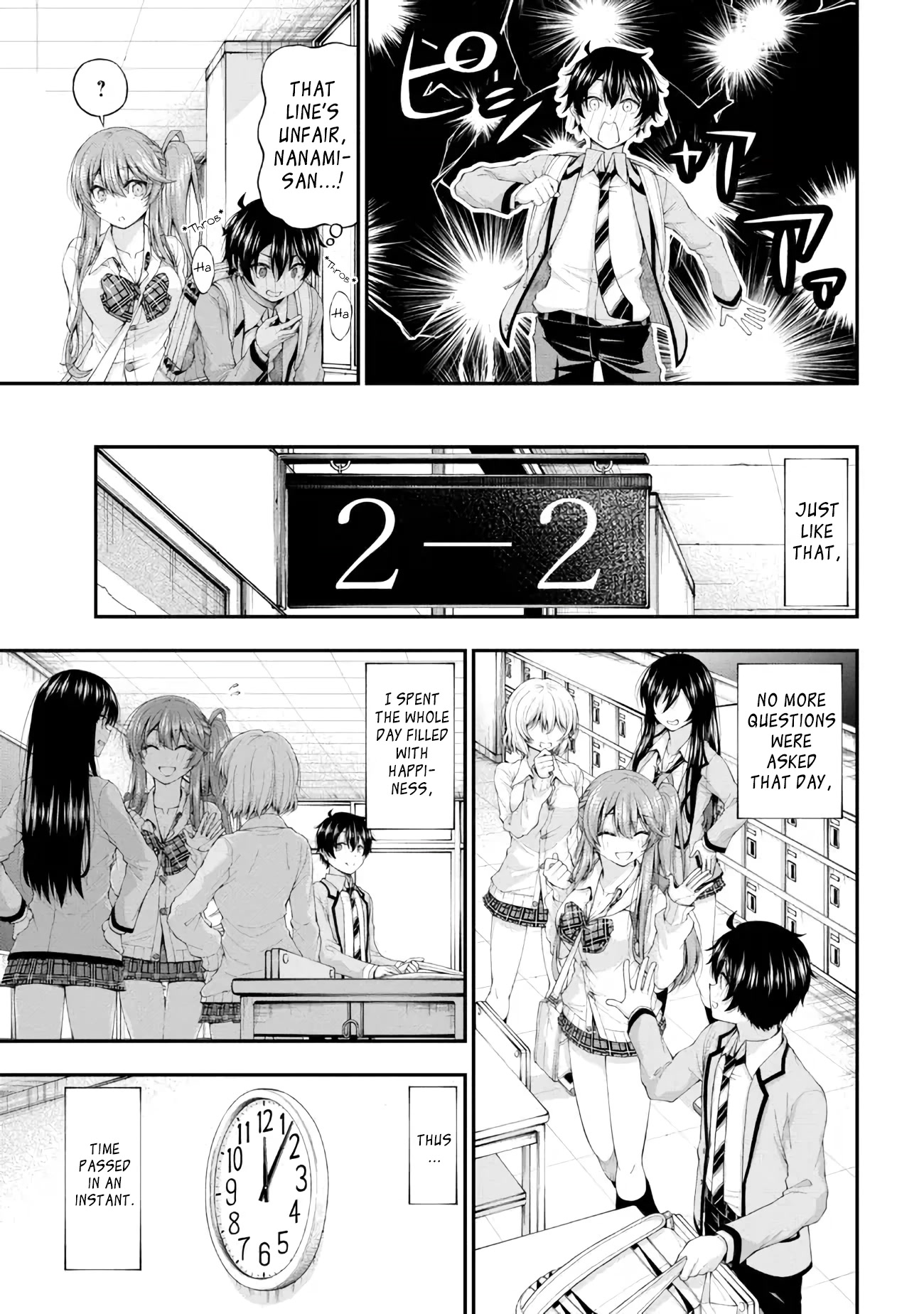 The Gal Who Was Meant to Confess to Me as a Game Punishment Has Apparently Fallen in Love With Me Chapter 5 - Page 20