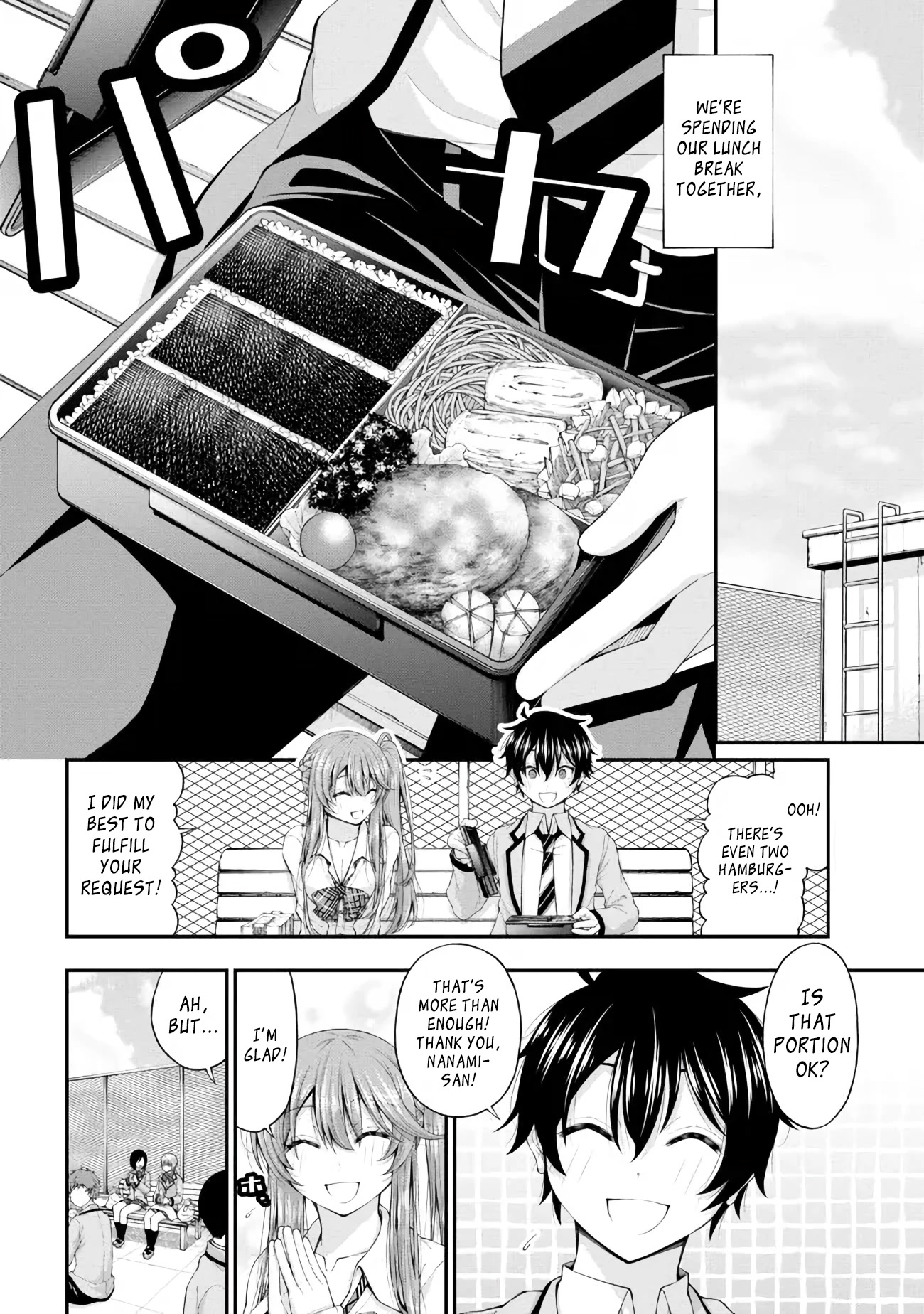 The Gal Who Was Meant to Confess to Me as a Game Punishment Has Apparently Fallen in Love With Me Chapter 5 - Page 21