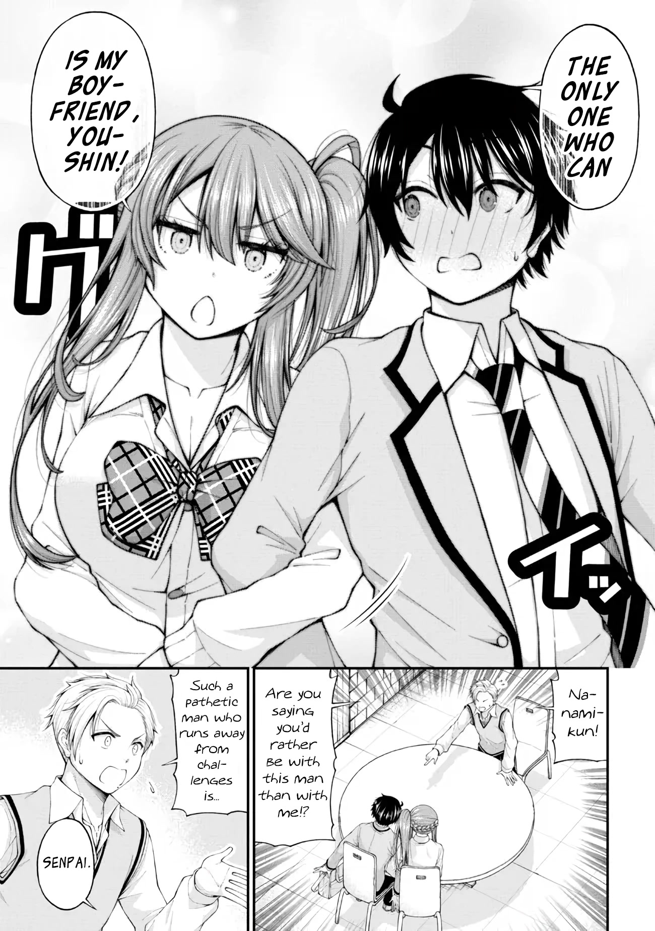 The Gal Who Was Meant to Confess to Me as a Game Punishment Has Apparently Fallen in Love With Me Chapter 6 - Page 10