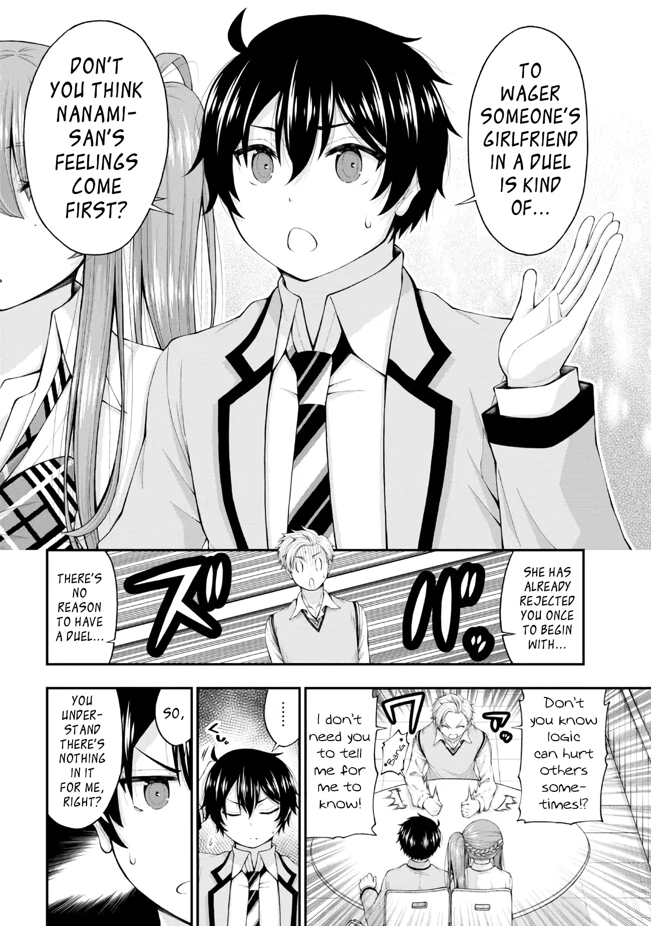 The Gal Who Was Meant to Confess to Me as a Game Punishment Has Apparently Fallen in Love With Me Chapter 6 - Page 11