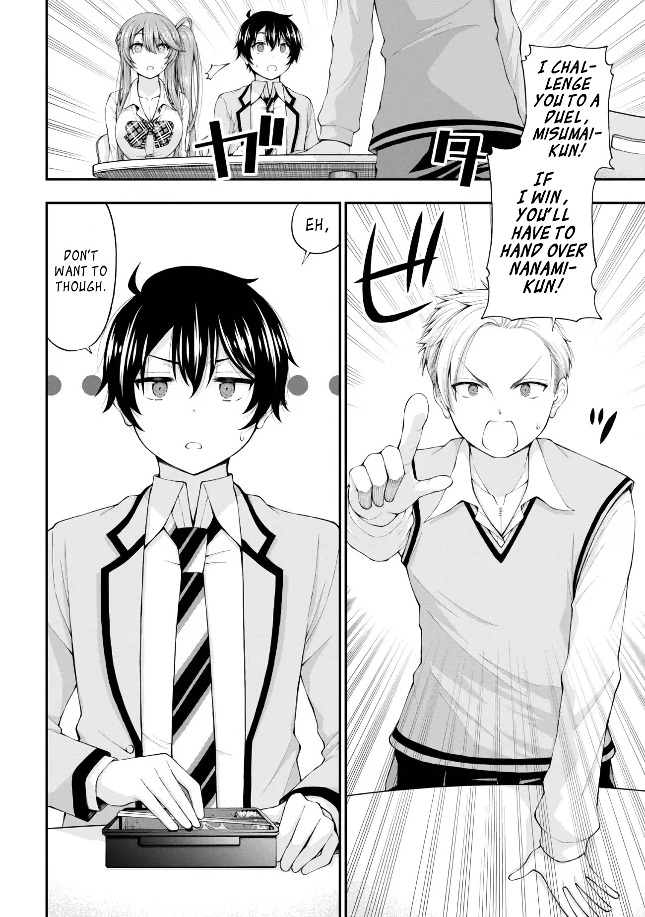 The Gal Who Was Meant to Confess to Me as a Game Punishment Has Apparently Fallen in Love With Me Chapter 6 - Page 7