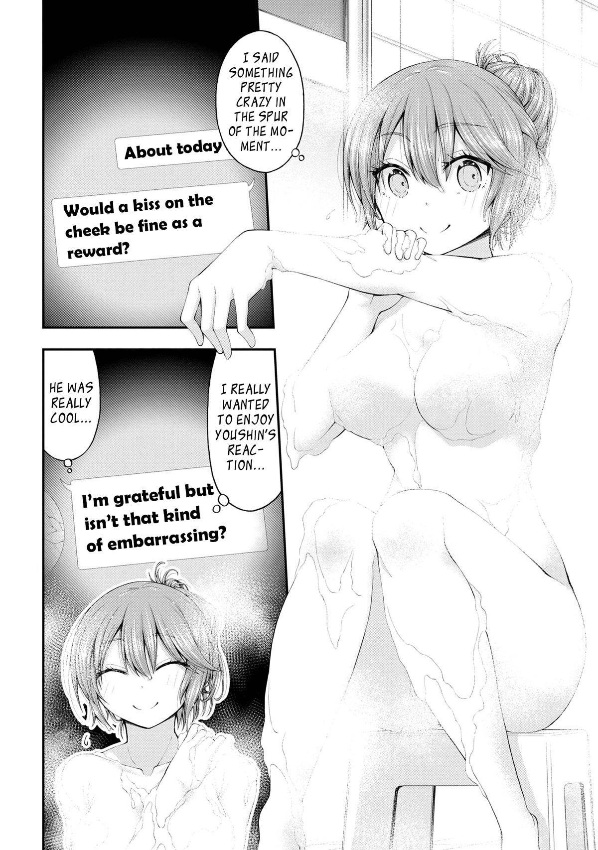 The Gal Who Was Meant to Confess to Me as a Game Punishment Has Apparently Fallen in Love With Me Chapter 7.5 - Page 1