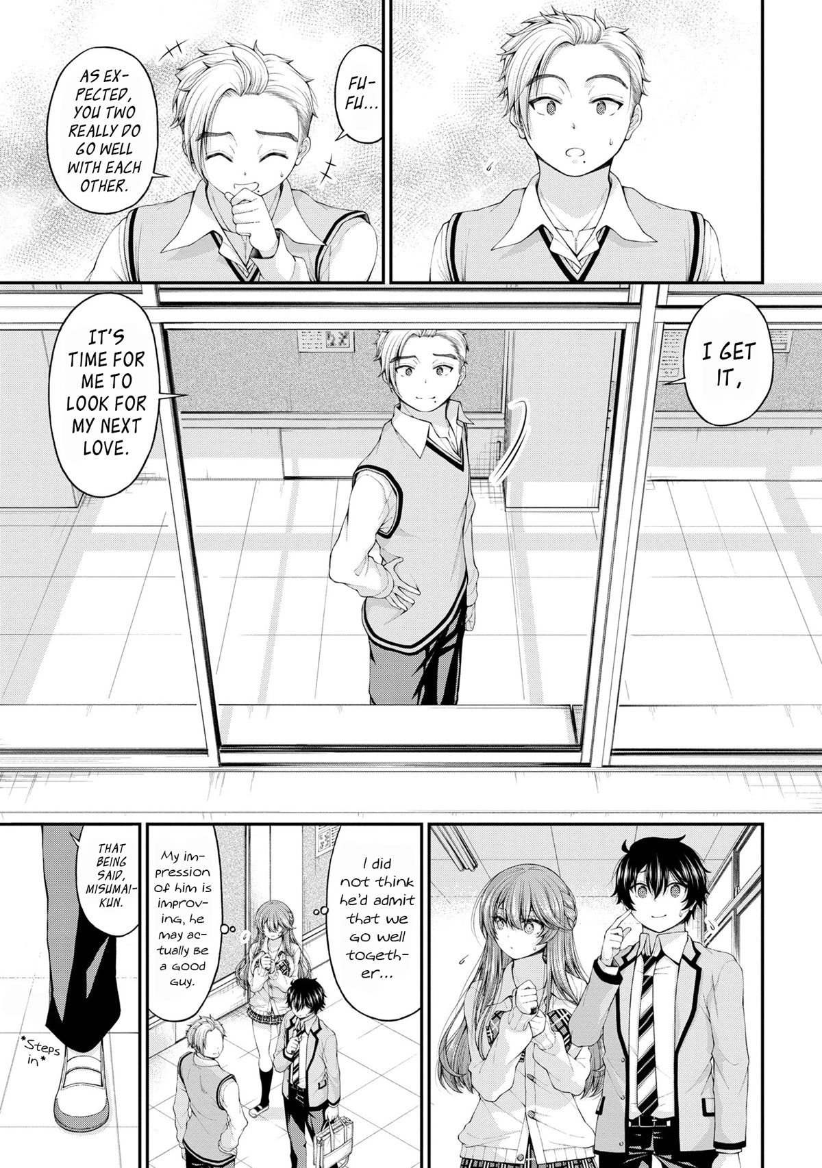 The Gal Who Was Meant to Confess to Me as a Game Punishment Has Apparently Fallen in Love With Me Chapter 7.5 - Page 16