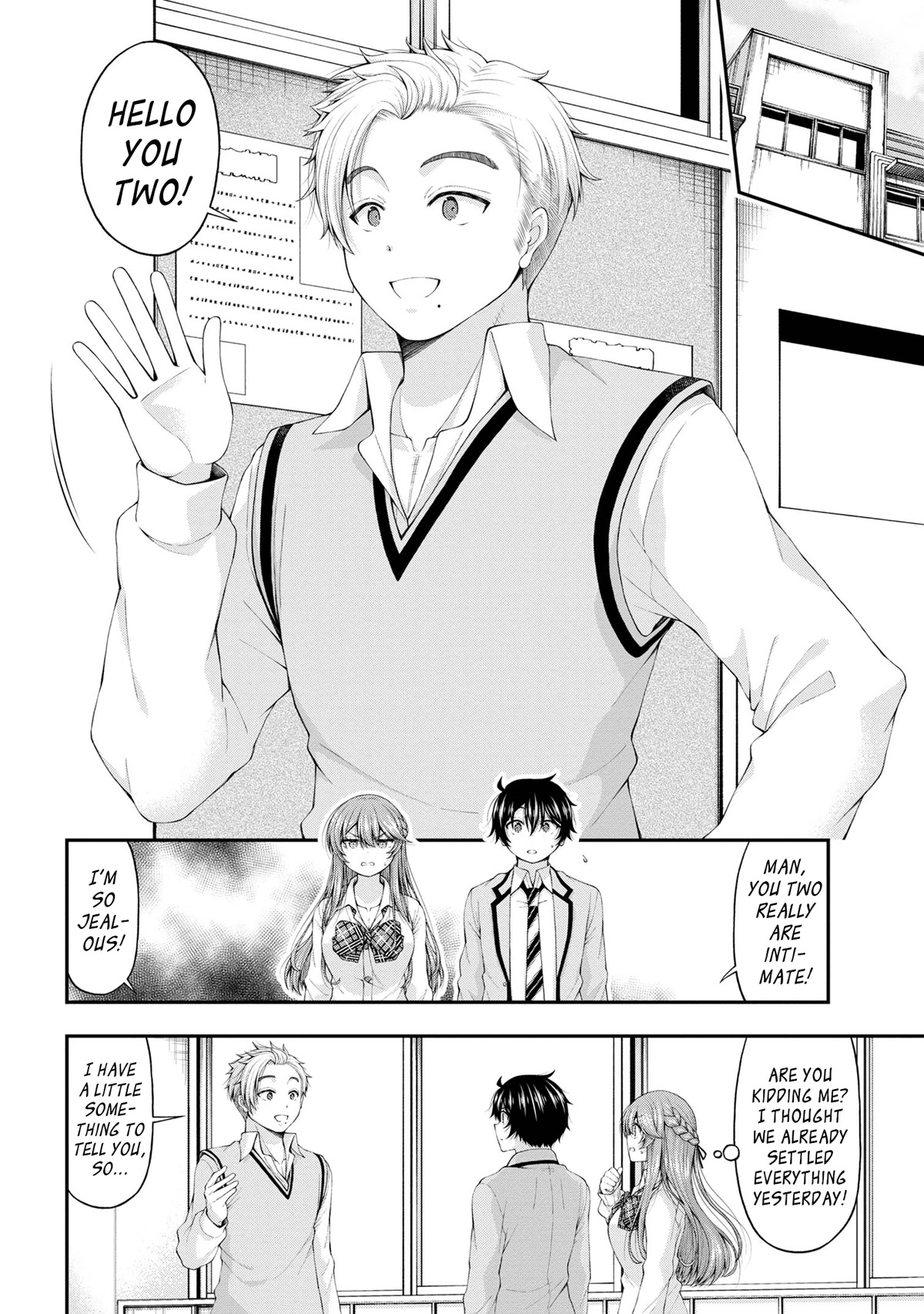 The Gal Who Was Meant to Confess to Me as a Game Punishment Has Apparently Fallen in Love With Me Chapter 7.5 - Page 7