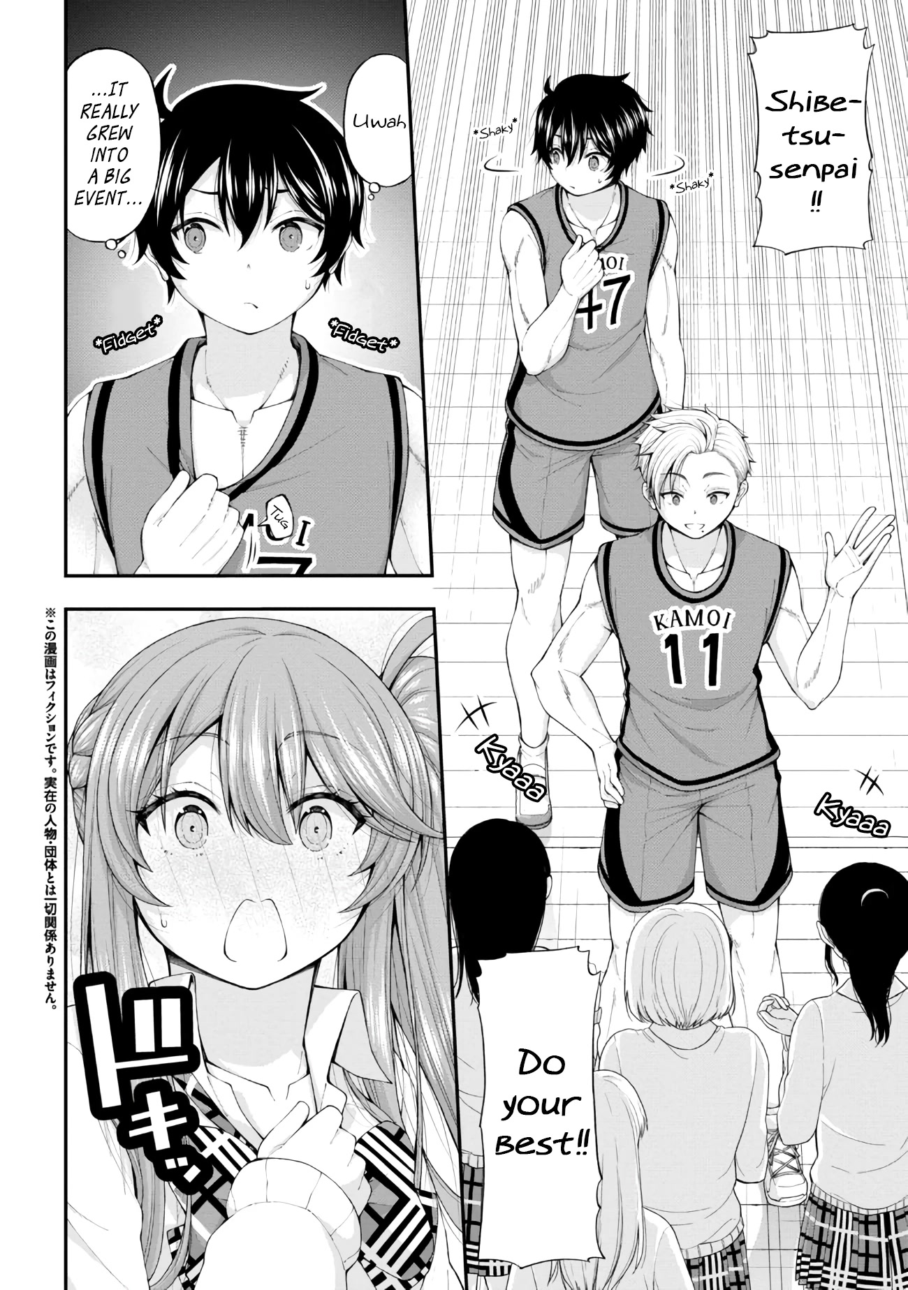 The Gal Who Was Meant to Confess to Me as a Game Punishment Has Apparently Fallen in Love With Me Chapter 7 - Page 1