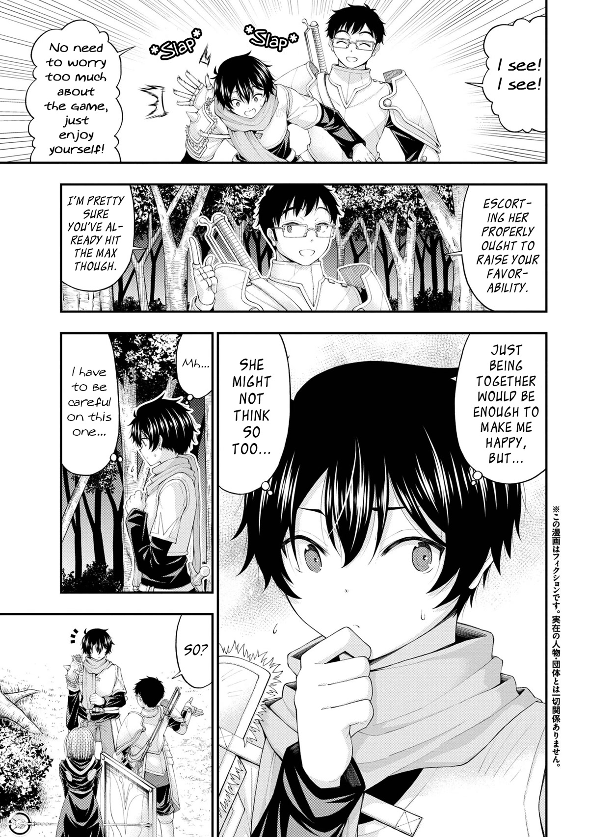 The Gal Who Was Meant to Confess to Me as a Game Punishment Has Apparently Fallen in Love With Me Chapter 8 - Page 2