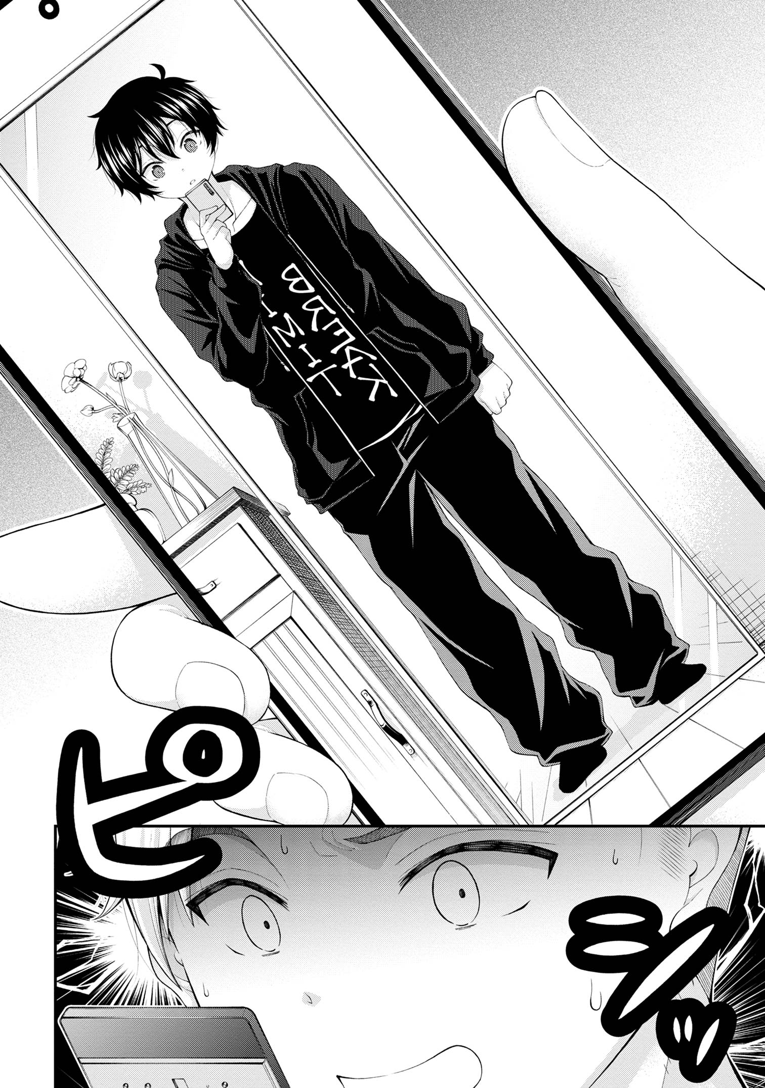 The Gal Who Was Meant to Confess to Me as a Game Punishment Has Apparently Fallen in Love With Me Chapter 8 - Page 5