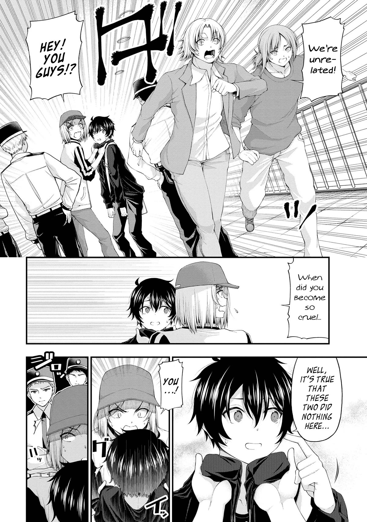 The Gal Who Was Meant to Confess to Me as a Game Punishment Has Apparently Fallen in Love With Me Chapter 9 - Page 11