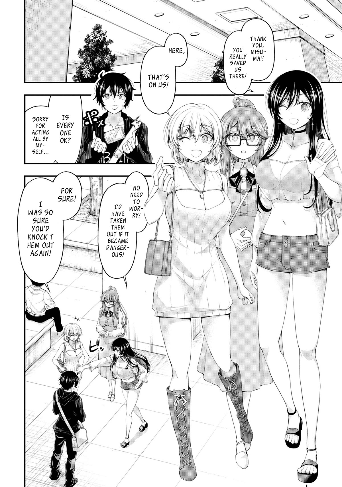 The Gal Who Was Meant to Confess to Me as a Game Punishment Has Apparently Fallen in Love With Me Chapter 9 - Page 13
