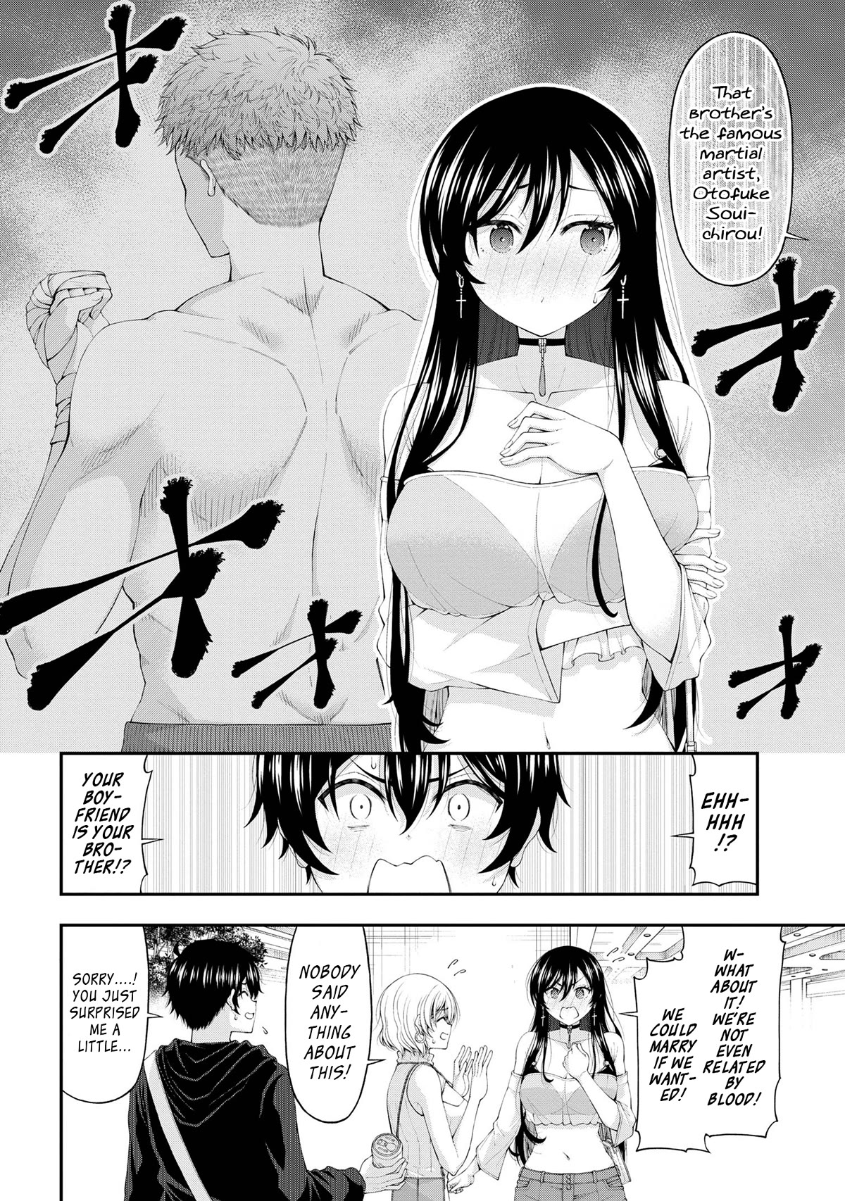 The Gal Who Was Meant to Confess to Me as a Game Punishment Has Apparently Fallen in Love With Me Chapter 9 - Page 15