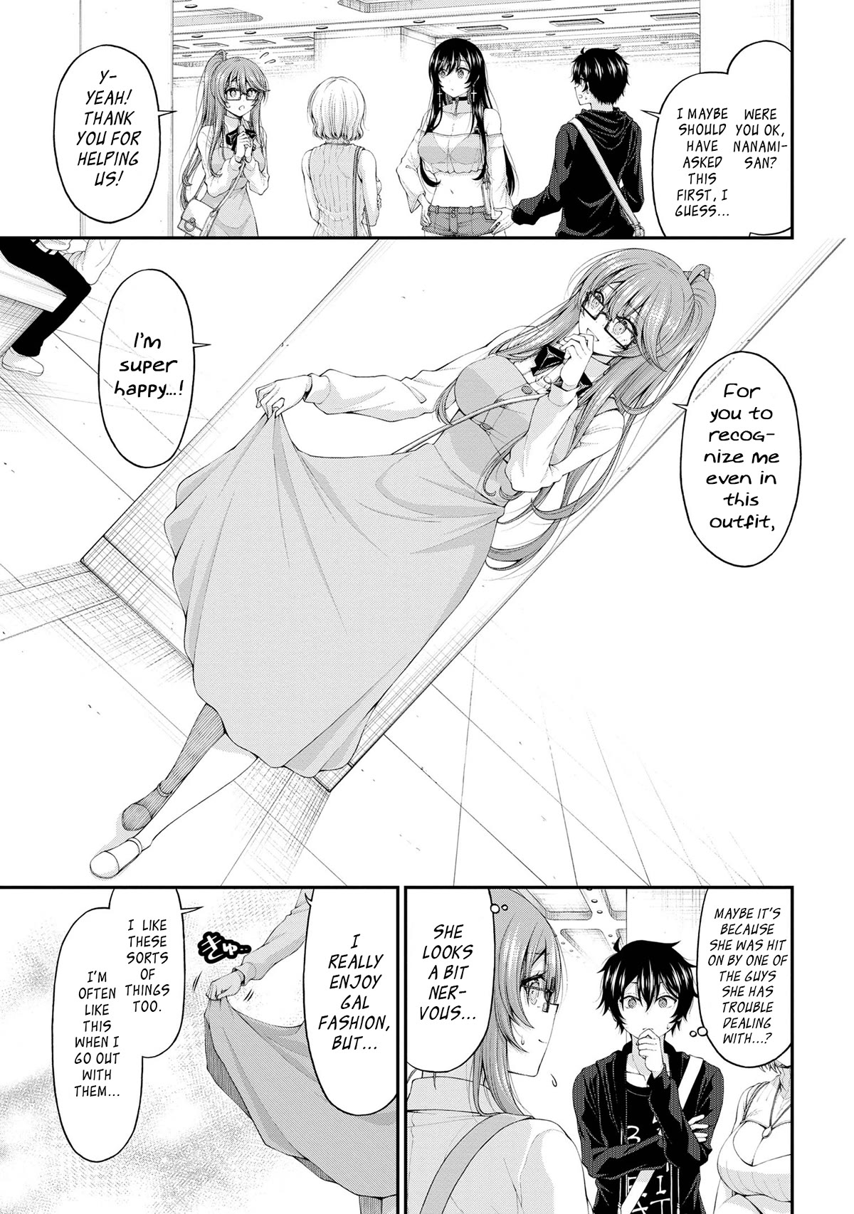 The Gal Who Was Meant to Confess to Me as a Game Punishment Has Apparently Fallen in Love With Me Chapter 9 - Page 18