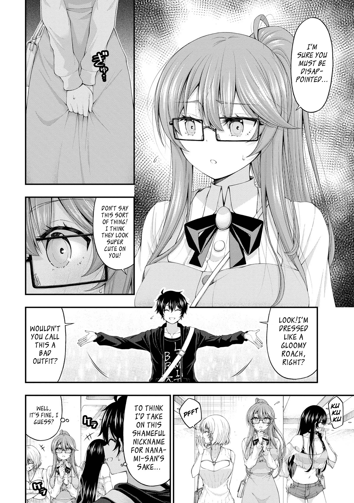 The Gal Who Was Meant to Confess to Me as a Game Punishment Has Apparently Fallen in Love With Me Chapter 9 - Page 19