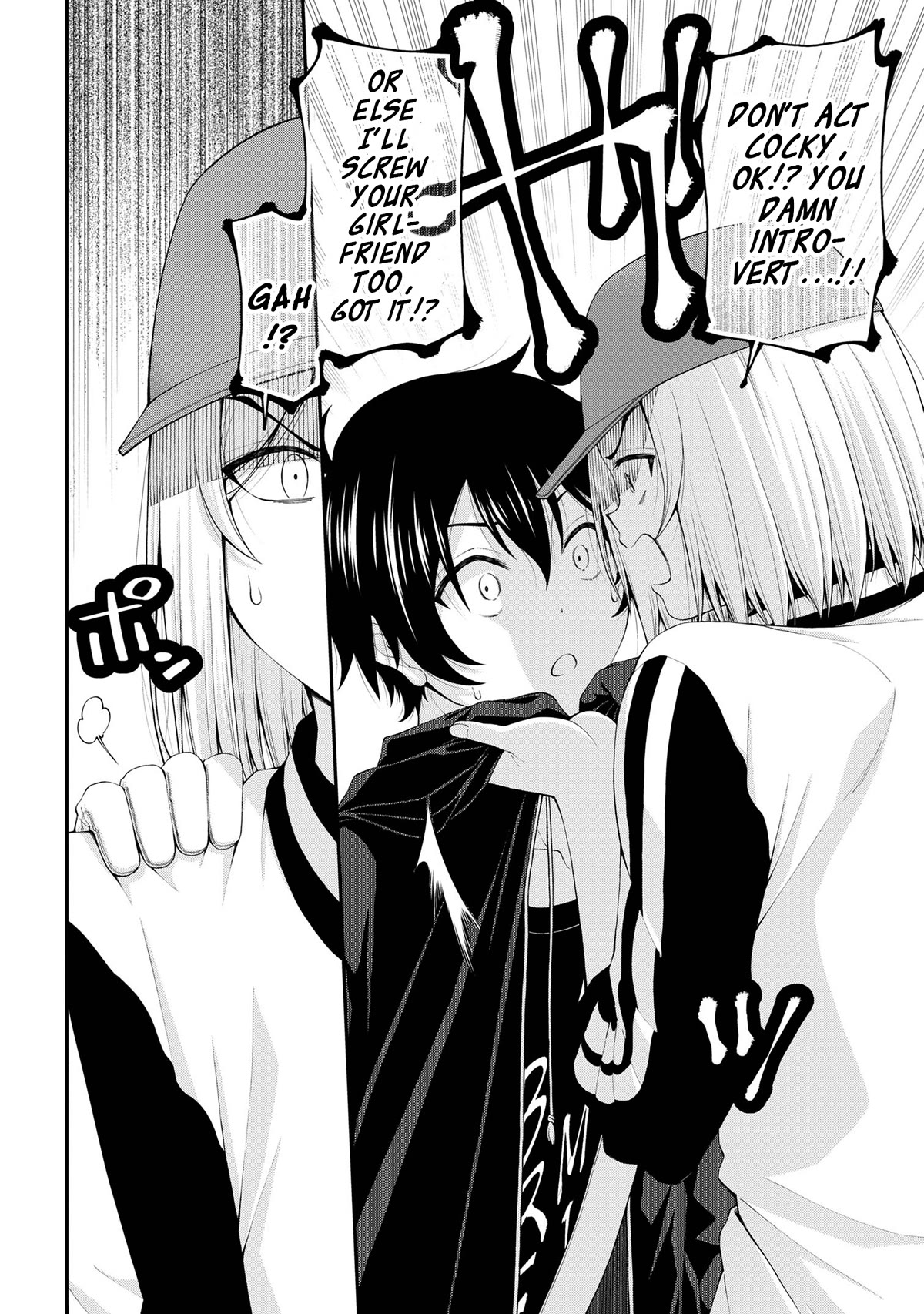 The Gal Who Was Meant to Confess to Me as a Game Punishment Has Apparently Fallen in Love With Me Chapter 9 - Page 7