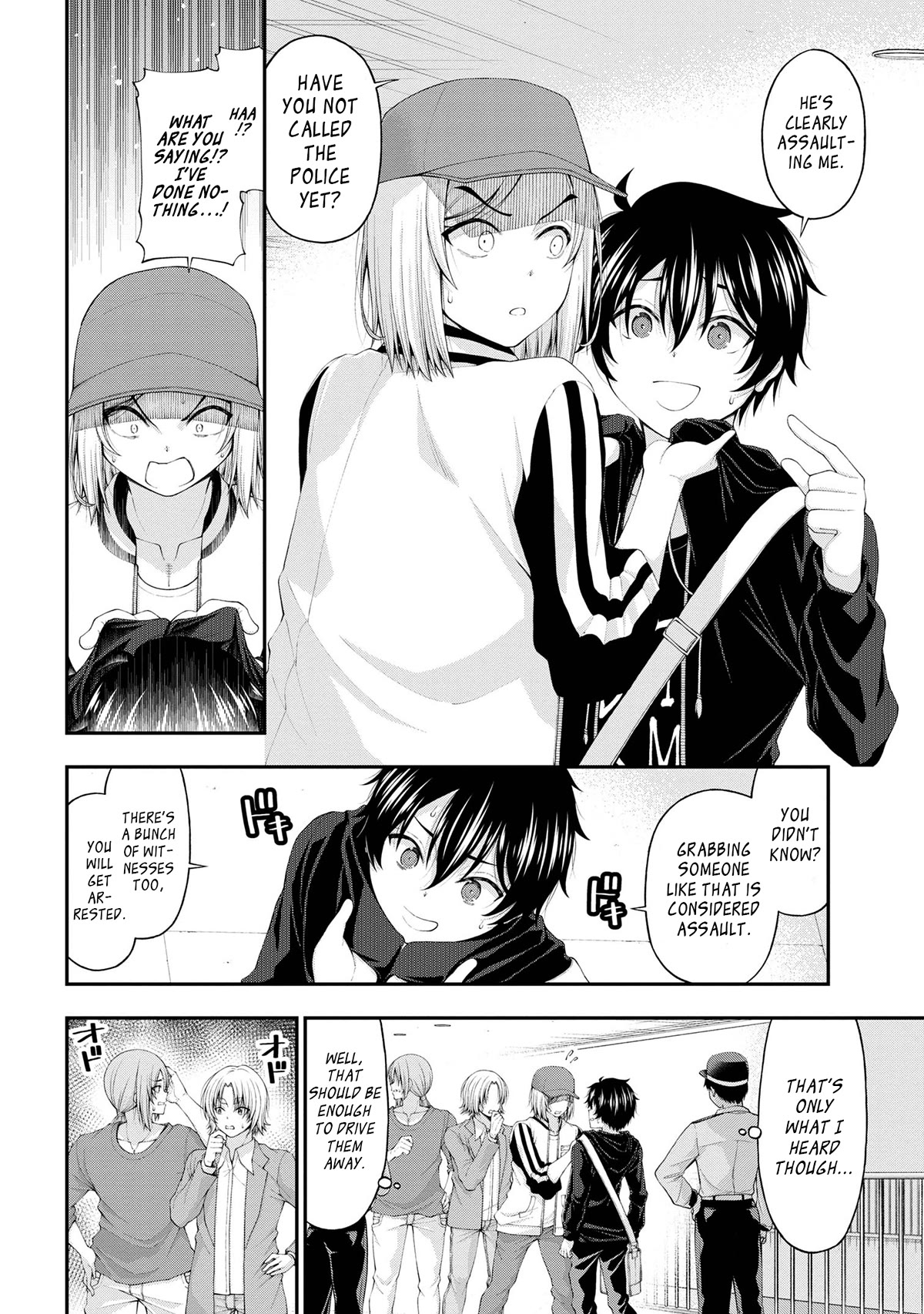The Gal Who Was Meant to Confess to Me as a Game Punishment Has Apparently Fallen in Love With Me Chapter 9 - Page 9
