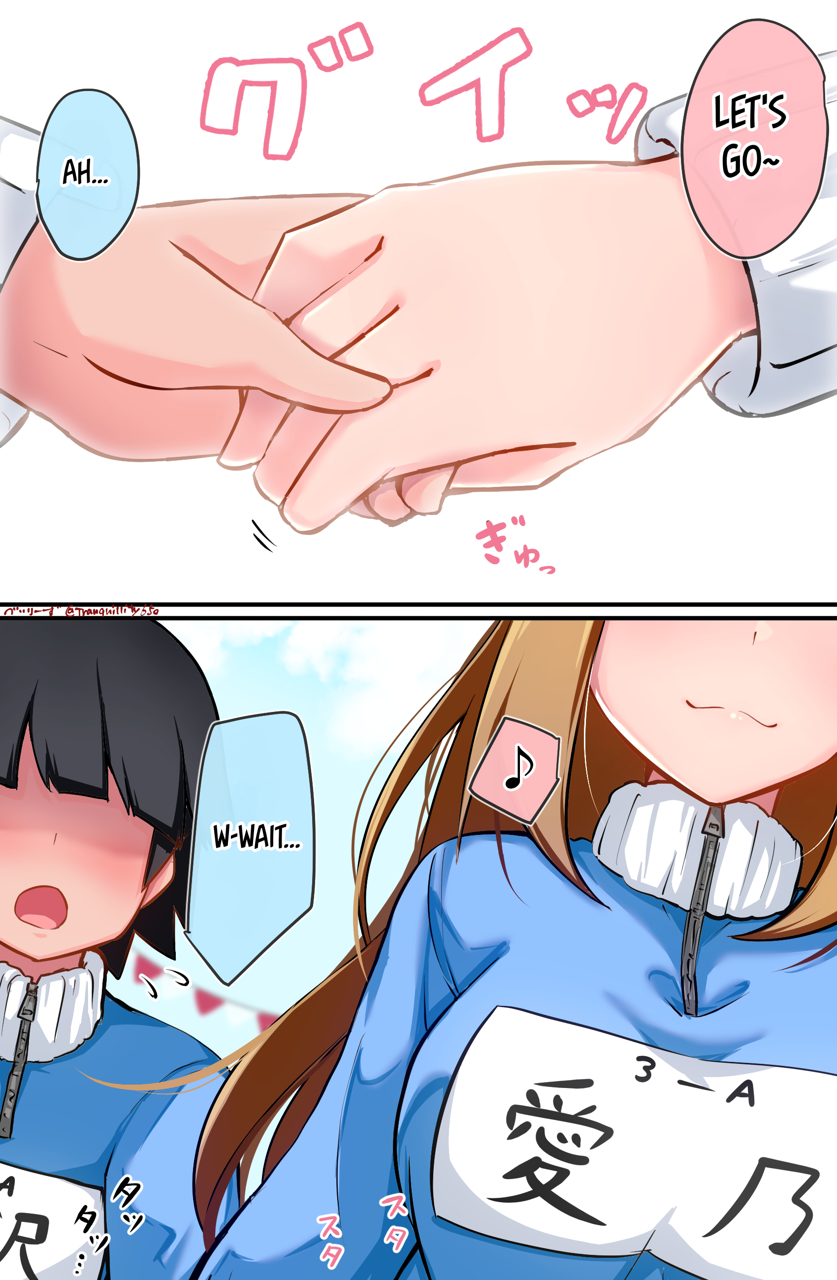 The Gals in My Class Treat Me Like Air Chapter 12 - Page 3