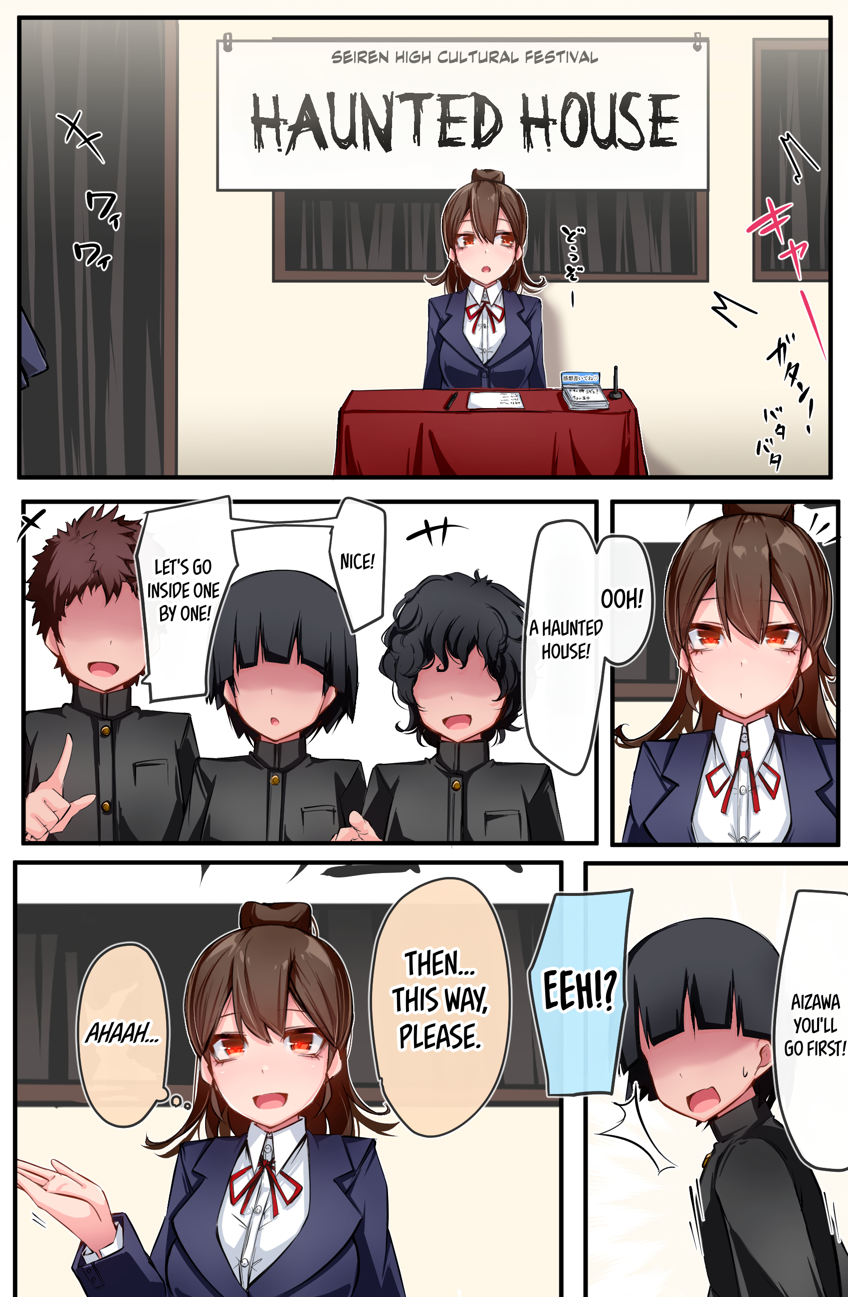 The Gals in My Class Treat Me Like Air Chapter 15 - Page 1