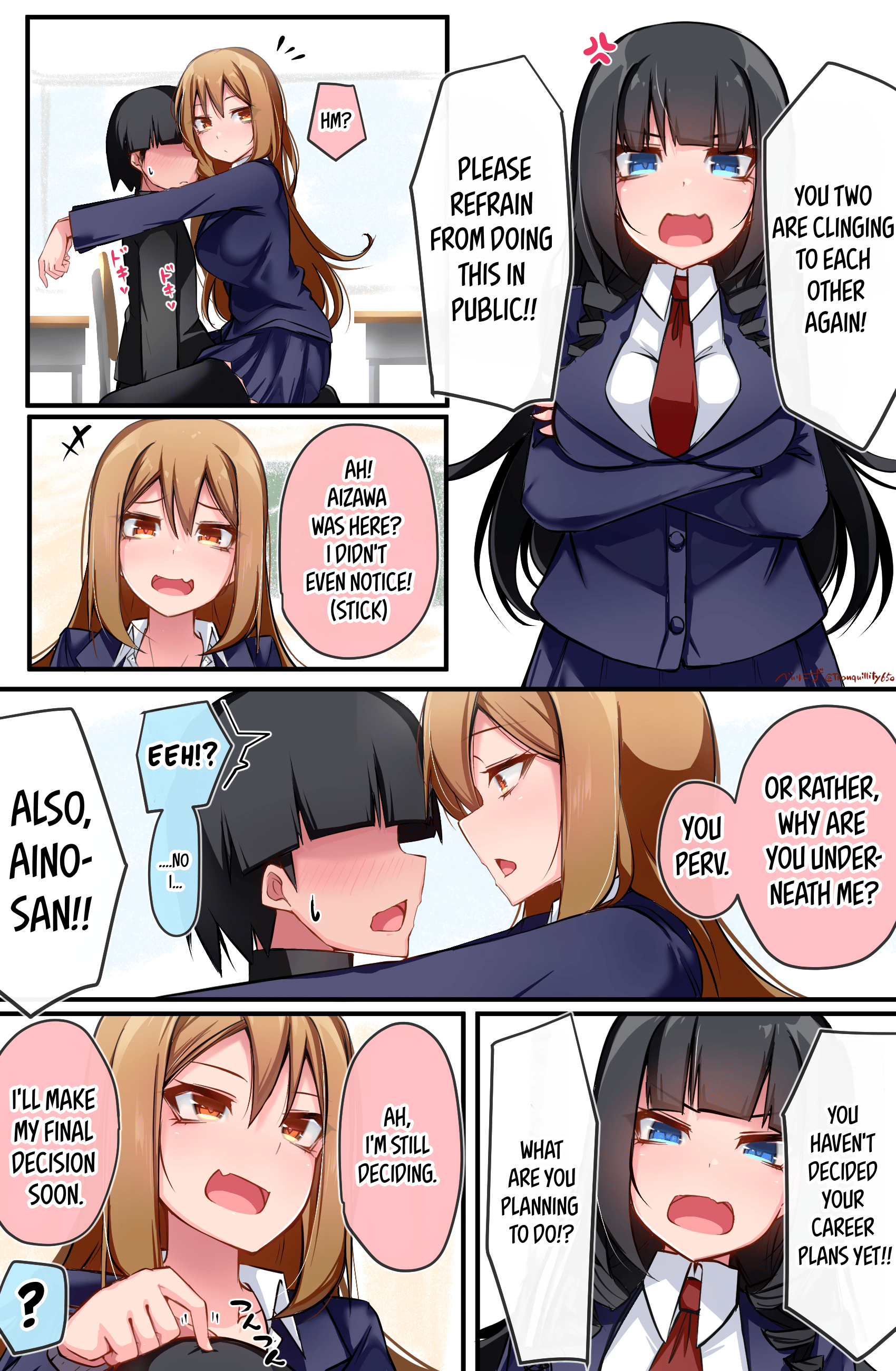 The Gals in My Class Treat Me Like Air Chapter 16 - Page 1
