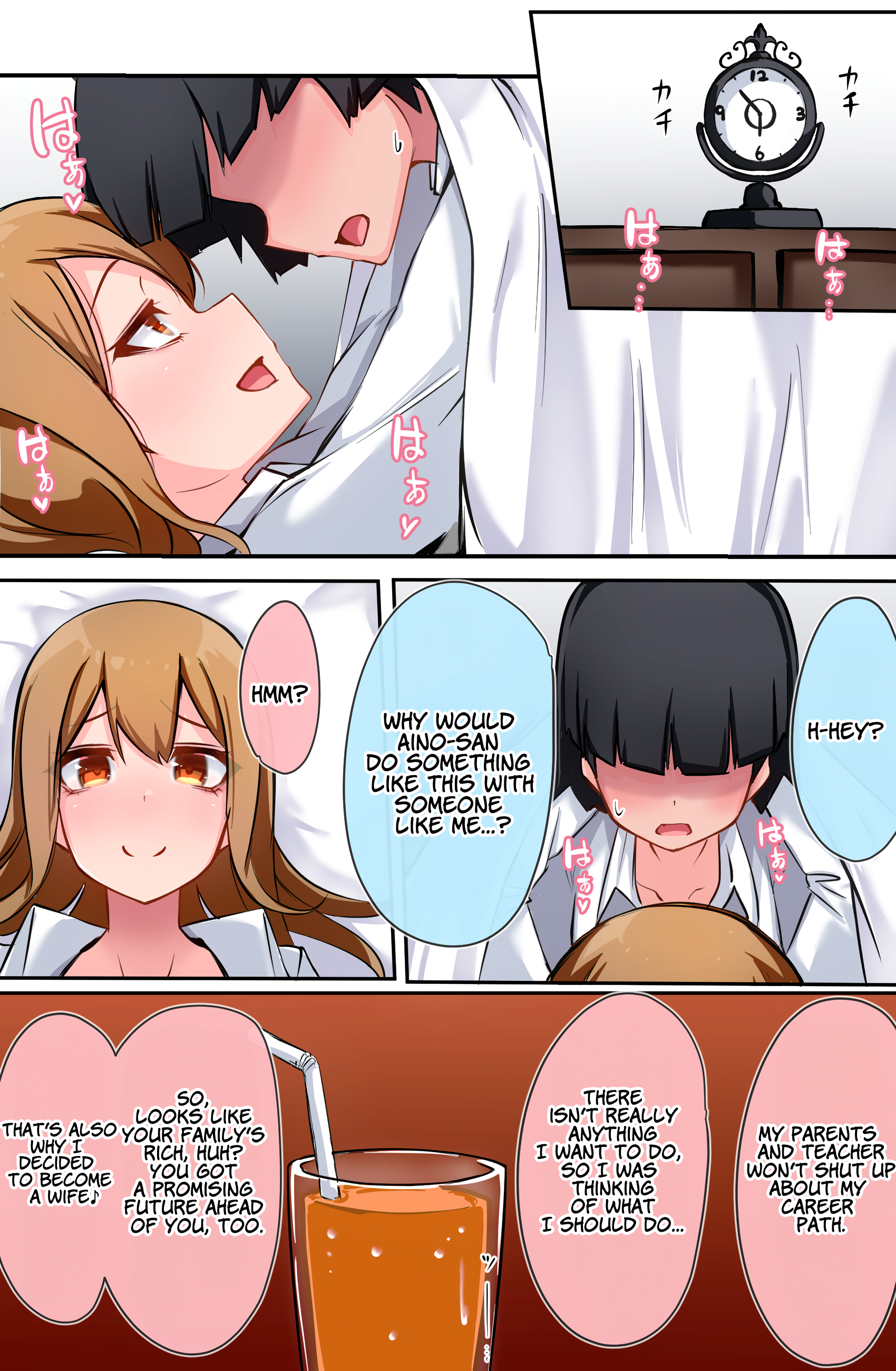 The Gals in My Class Treat Me Like Air Chapter 20 - Page 1
