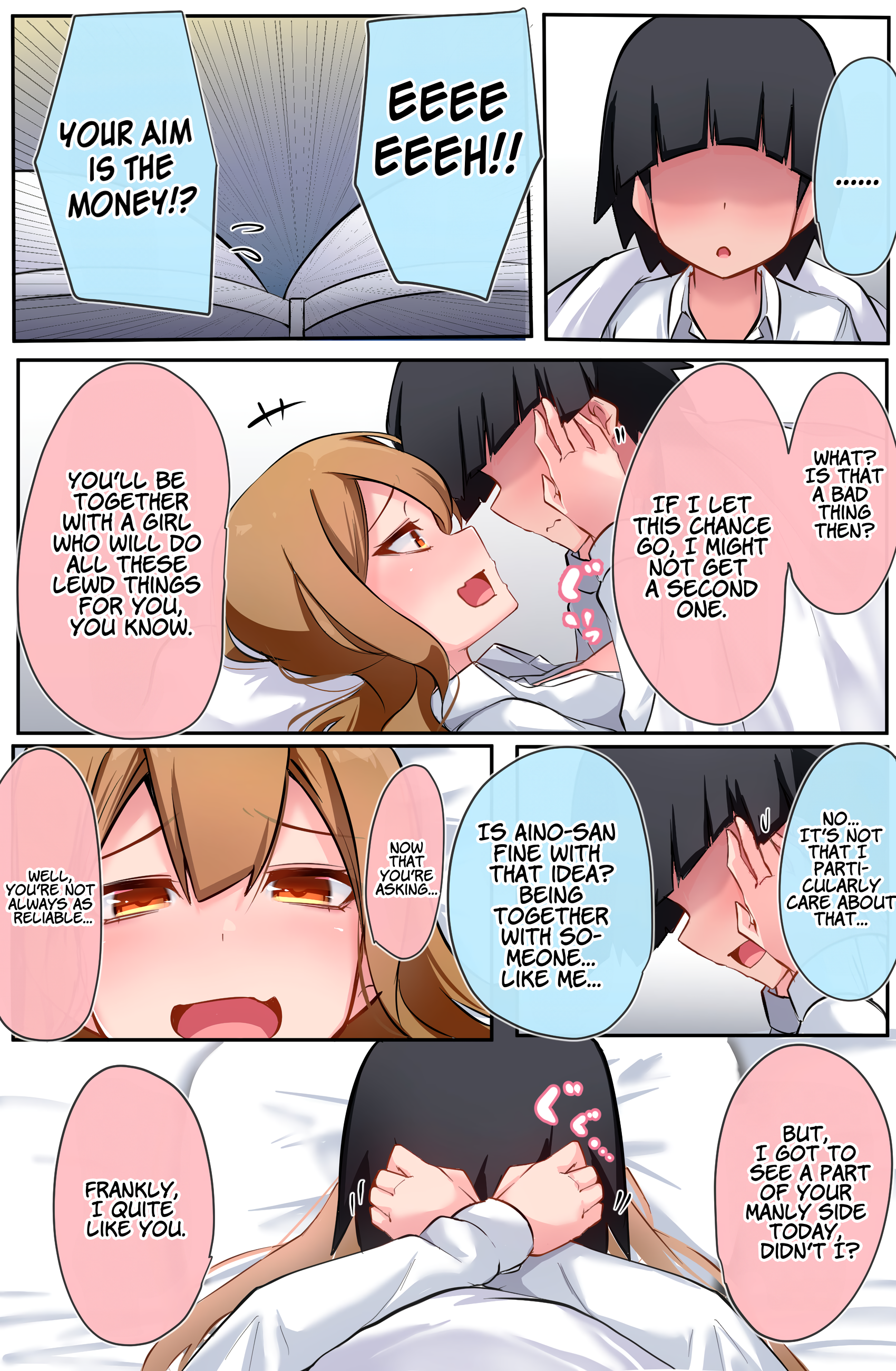 The Gals in My Class Treat Me Like Air Chapter 20 - Page 2