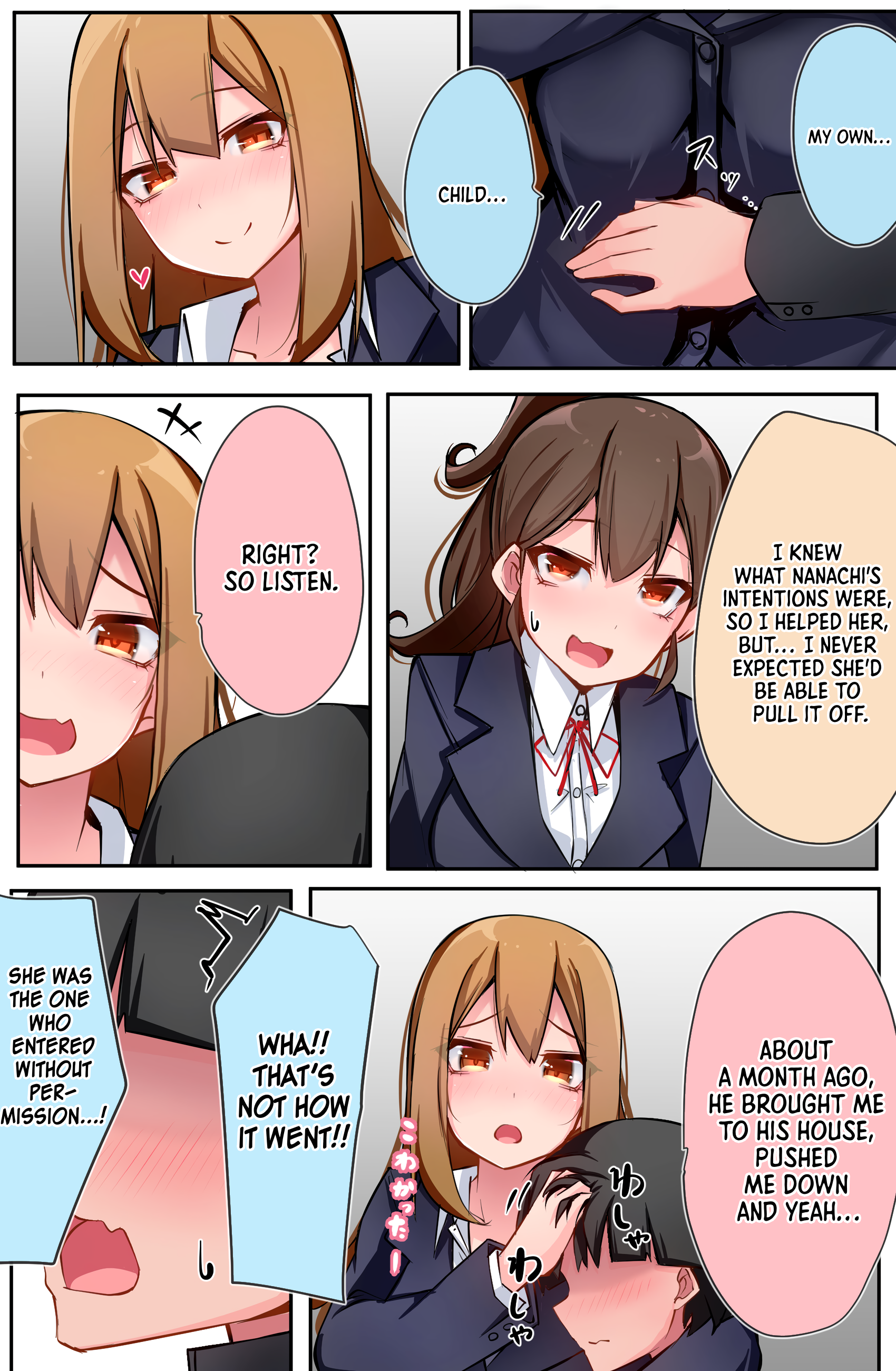 The Gals in My Class Treat Me Like Air Chapter 21 - Page 3