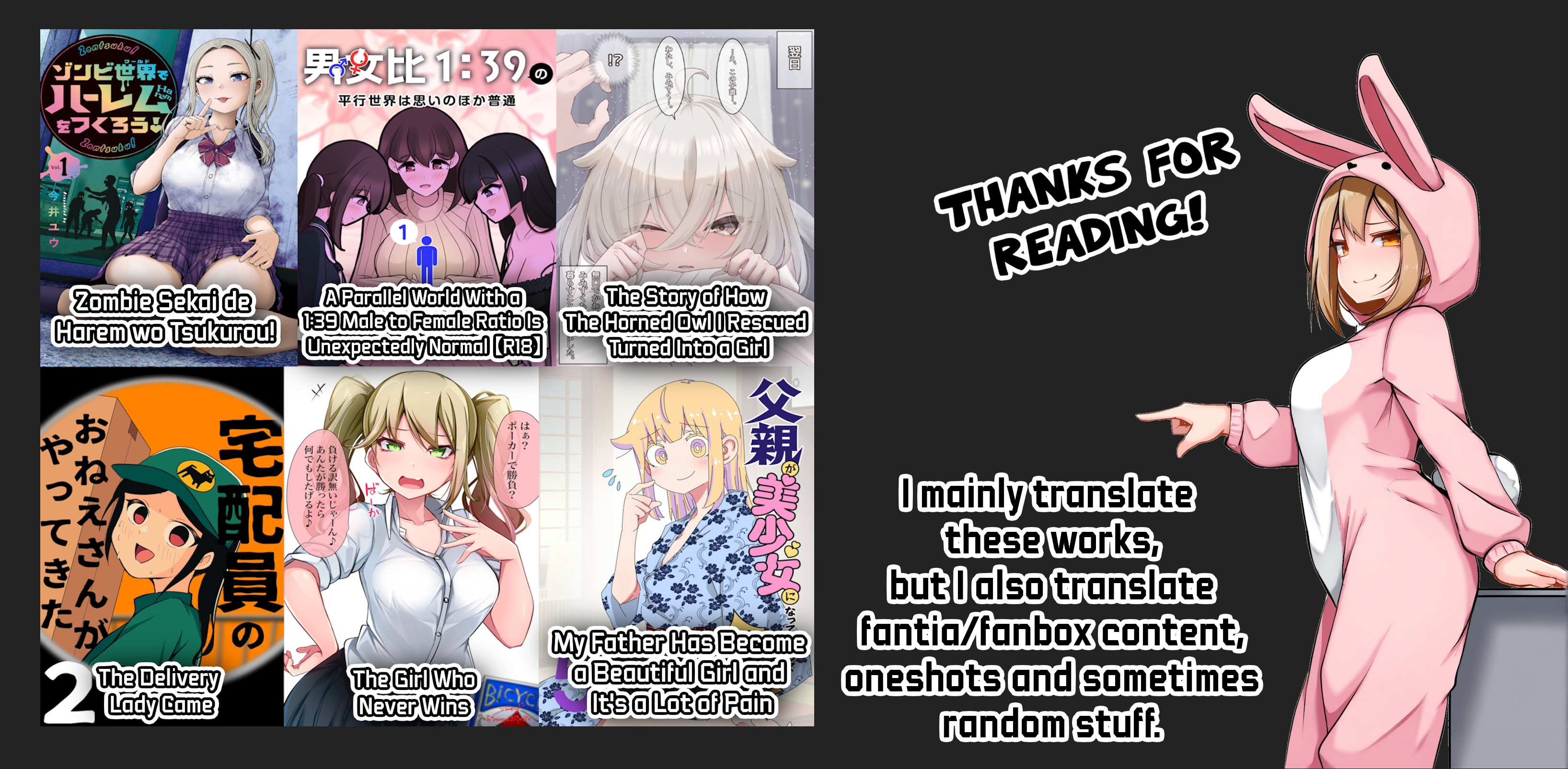 The Gals in My Class Treat Me Like Air Chapter 23.4 - Page 2