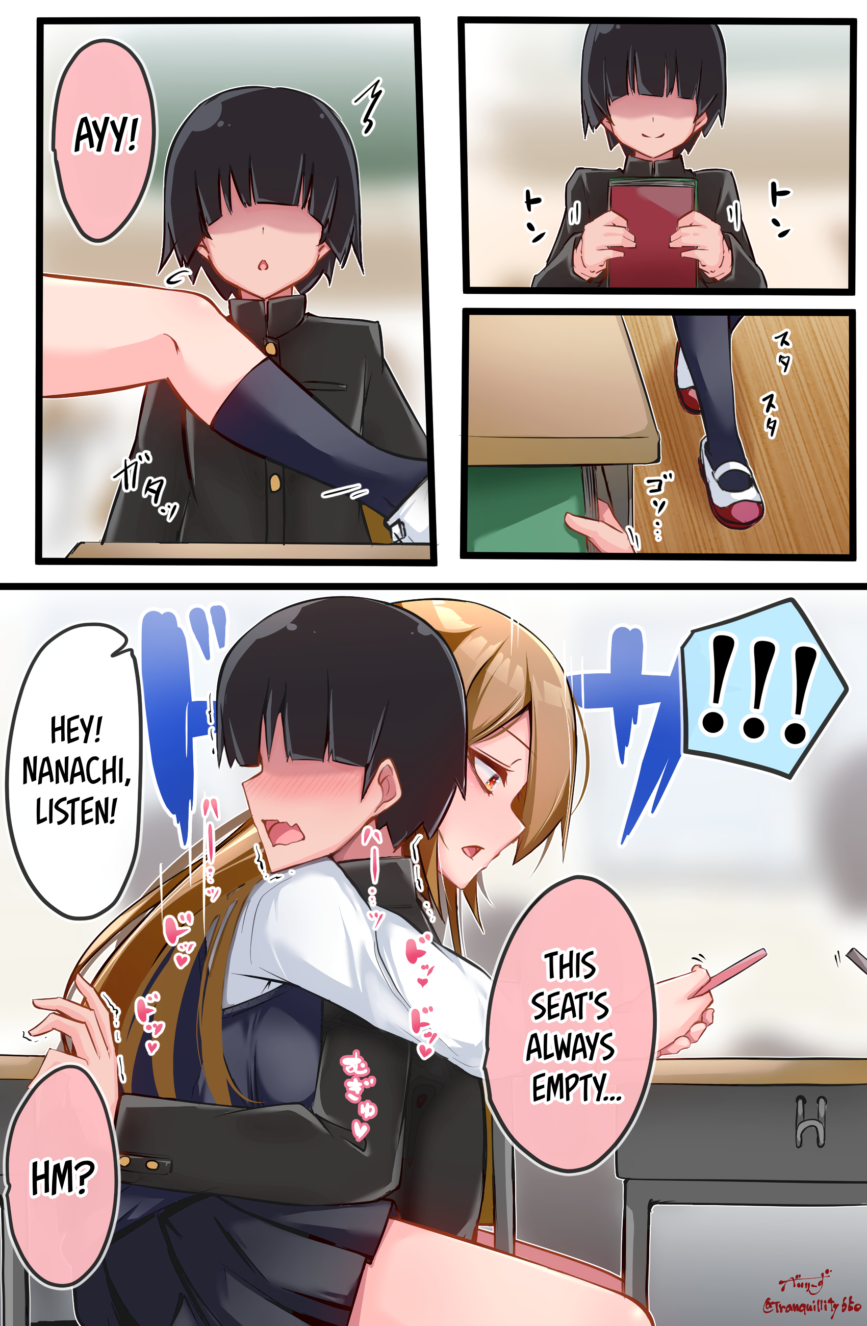 The Gals in My Class Treat Me Like Air Chapter 3 - Page 1