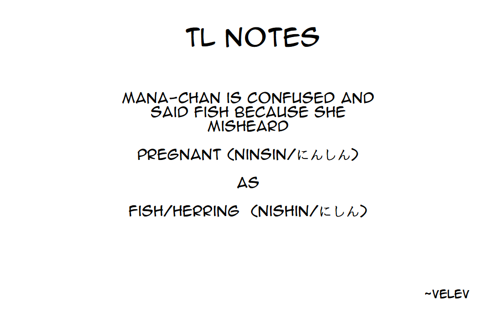 The Gals in My Class Treat Me Like Air Chapter 33 - Page 2