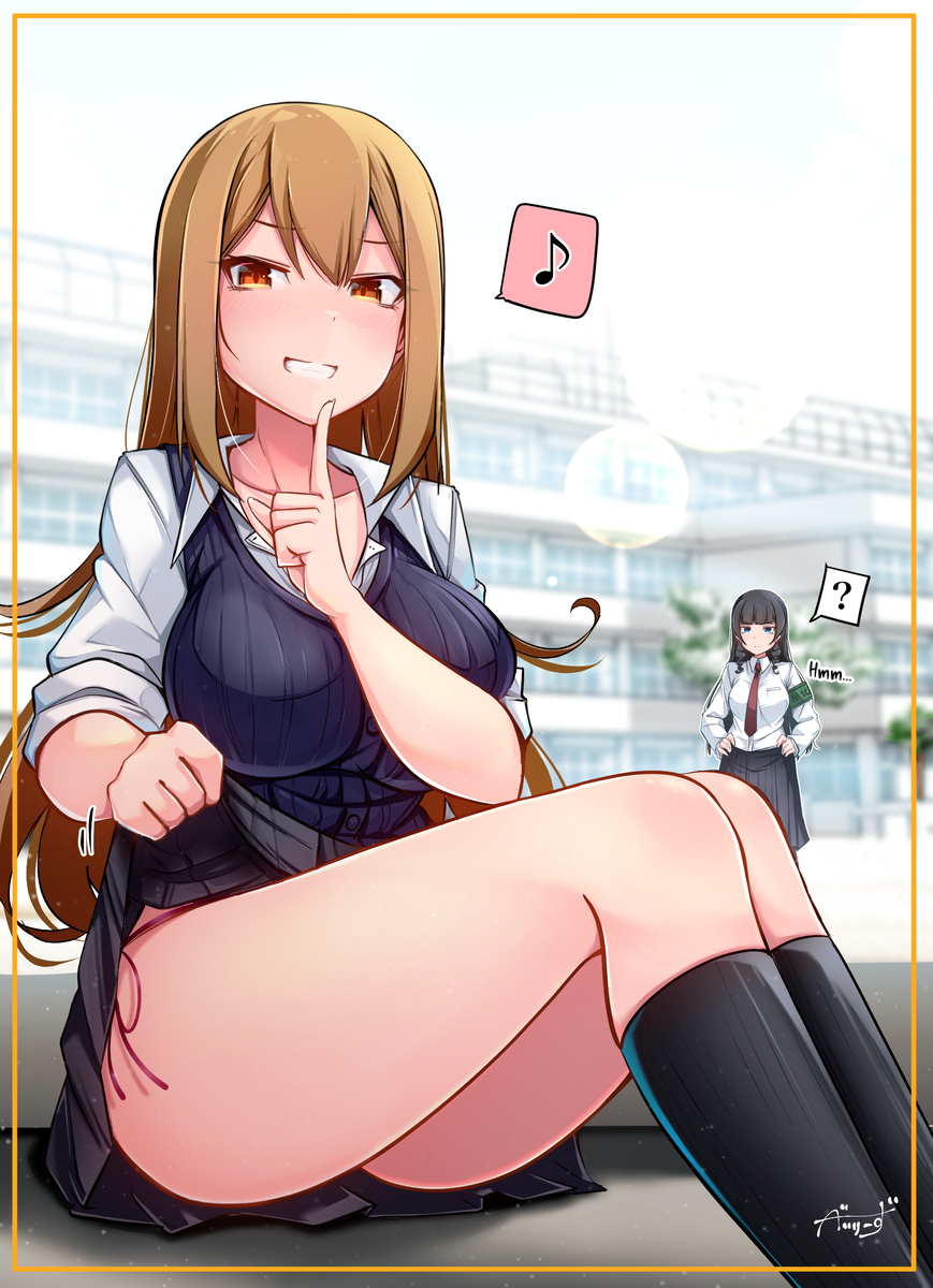The Gals in My Class Treat Me Like Air Chapter 34.5 - Page 1