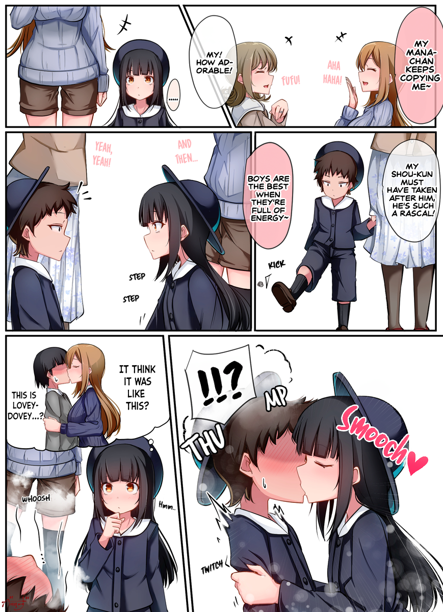 The Gals in My Class Treat Me Like Air Chapter 34 - Page 1