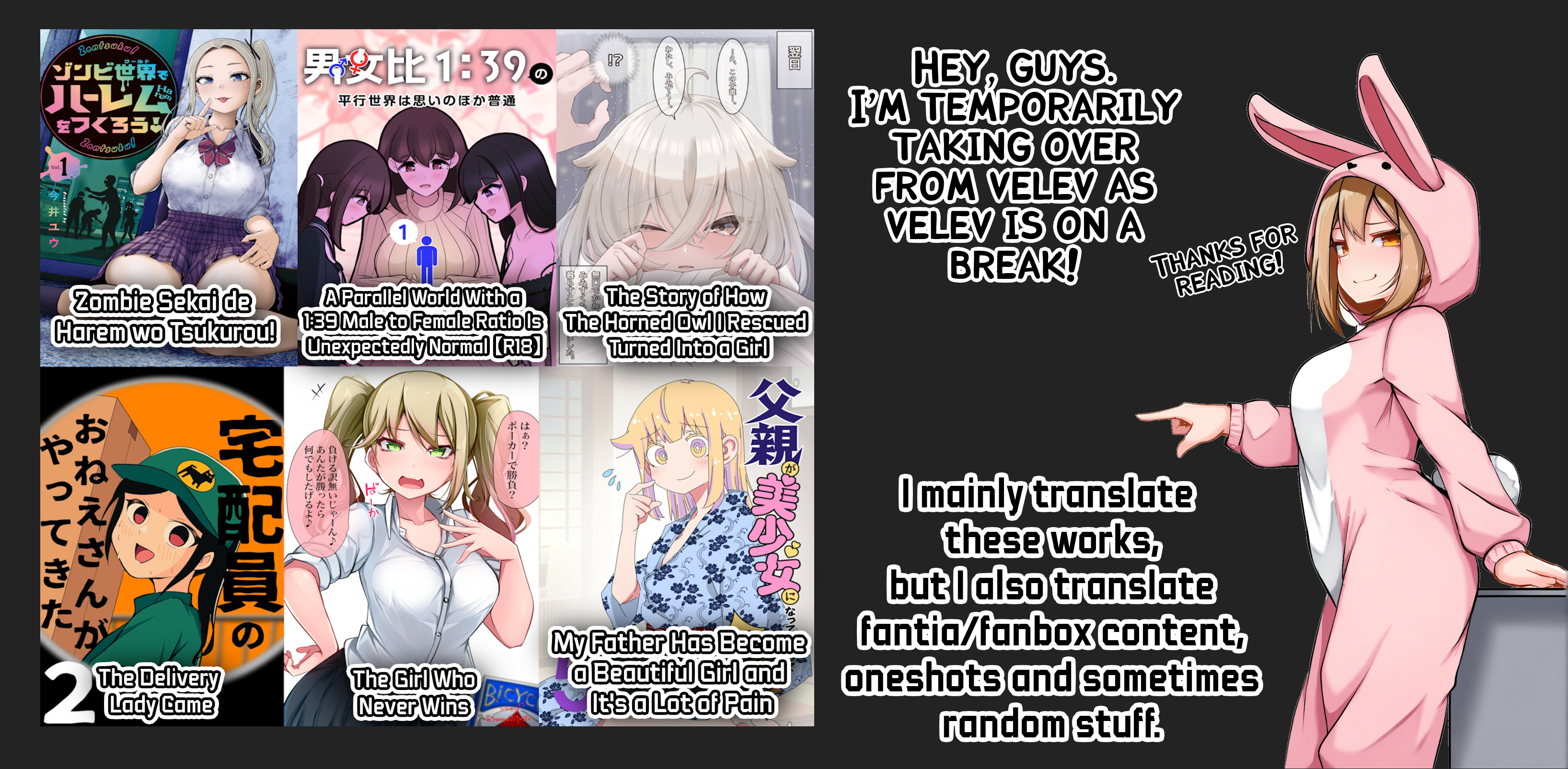 The Gals in My Class Treat Me Like Air Chapter 34 - Page 2