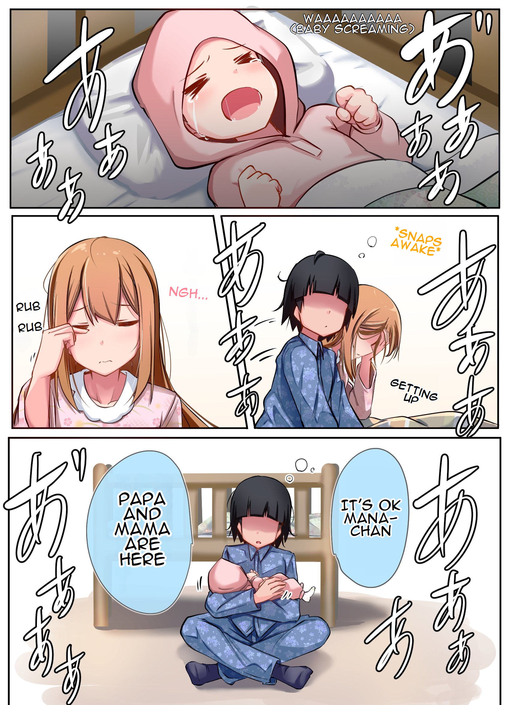 The Gals in My Class Treat Me Like Air Chapter 37 - Page 1