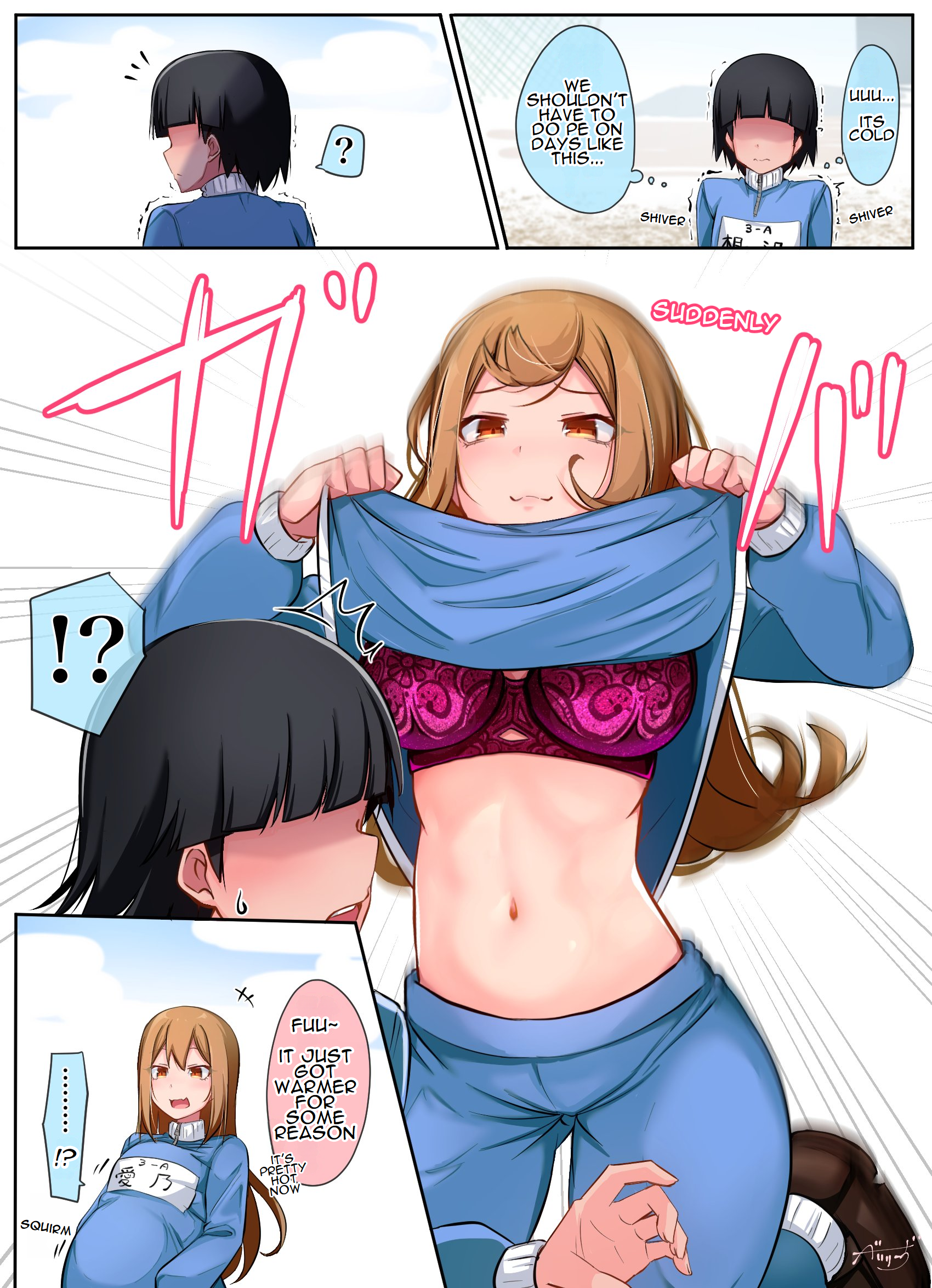 The Gals in My Class Treat Me Like Air Chapter 38.1 - Page 1