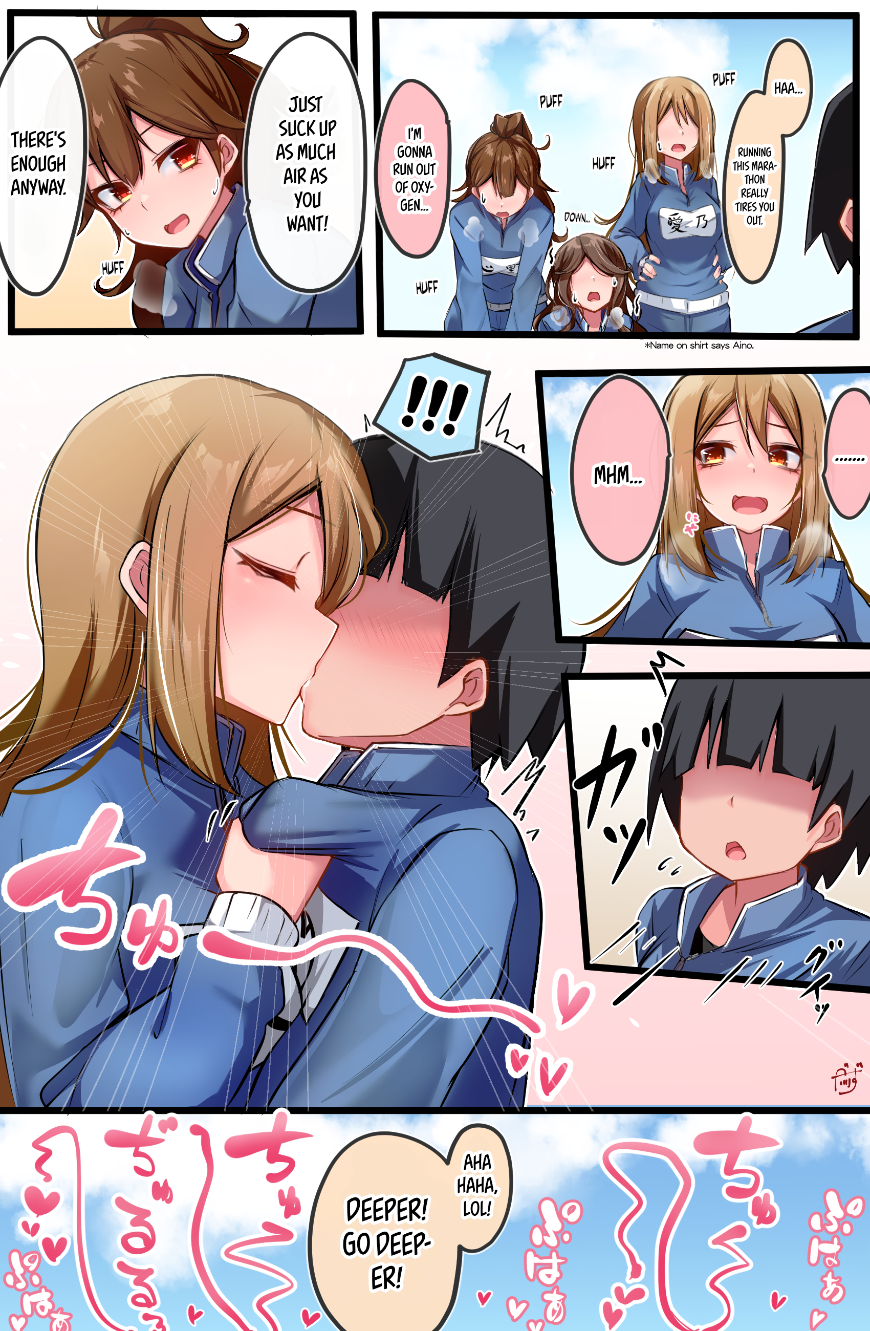 The Gals in My Class Treat Me Like Air Chapter 4 - Page 1