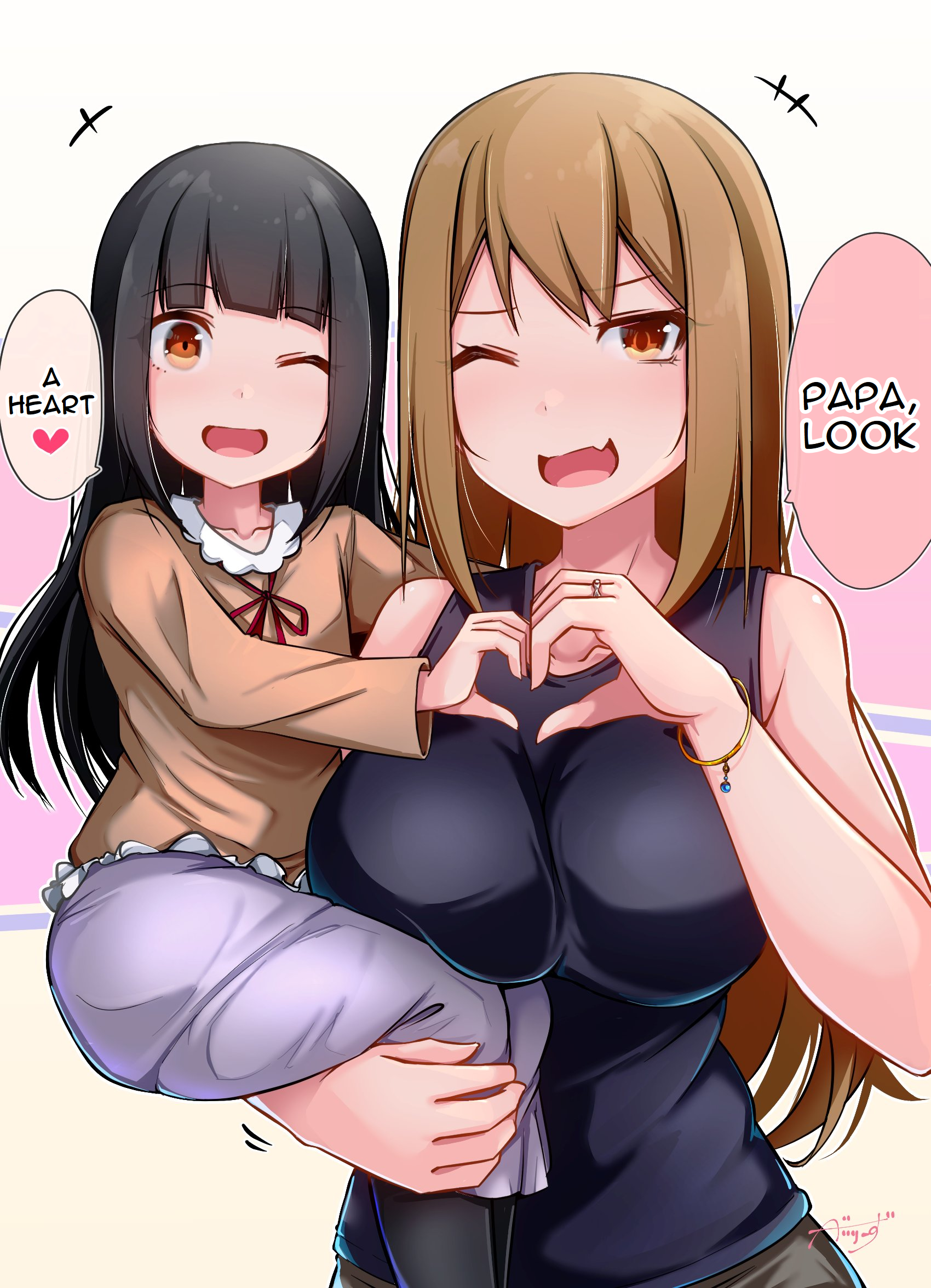 The Gals in My Class Treat Me Like Air Chapter 41.1 - Page 1