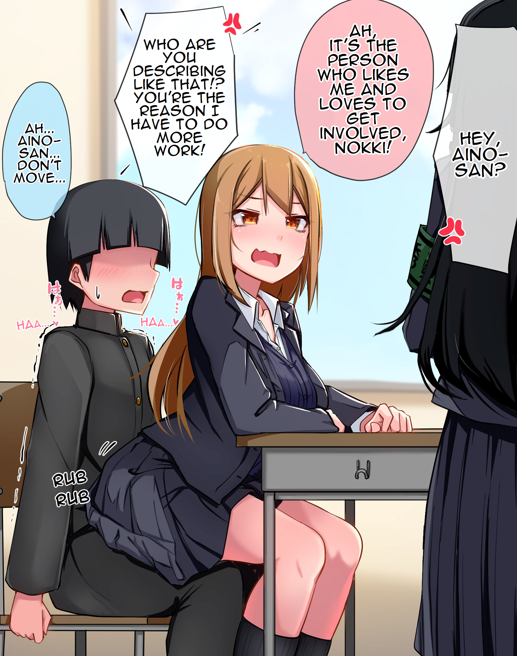 The Gals in My Class Treat Me Like Air Chapter 42.1 - Page 1