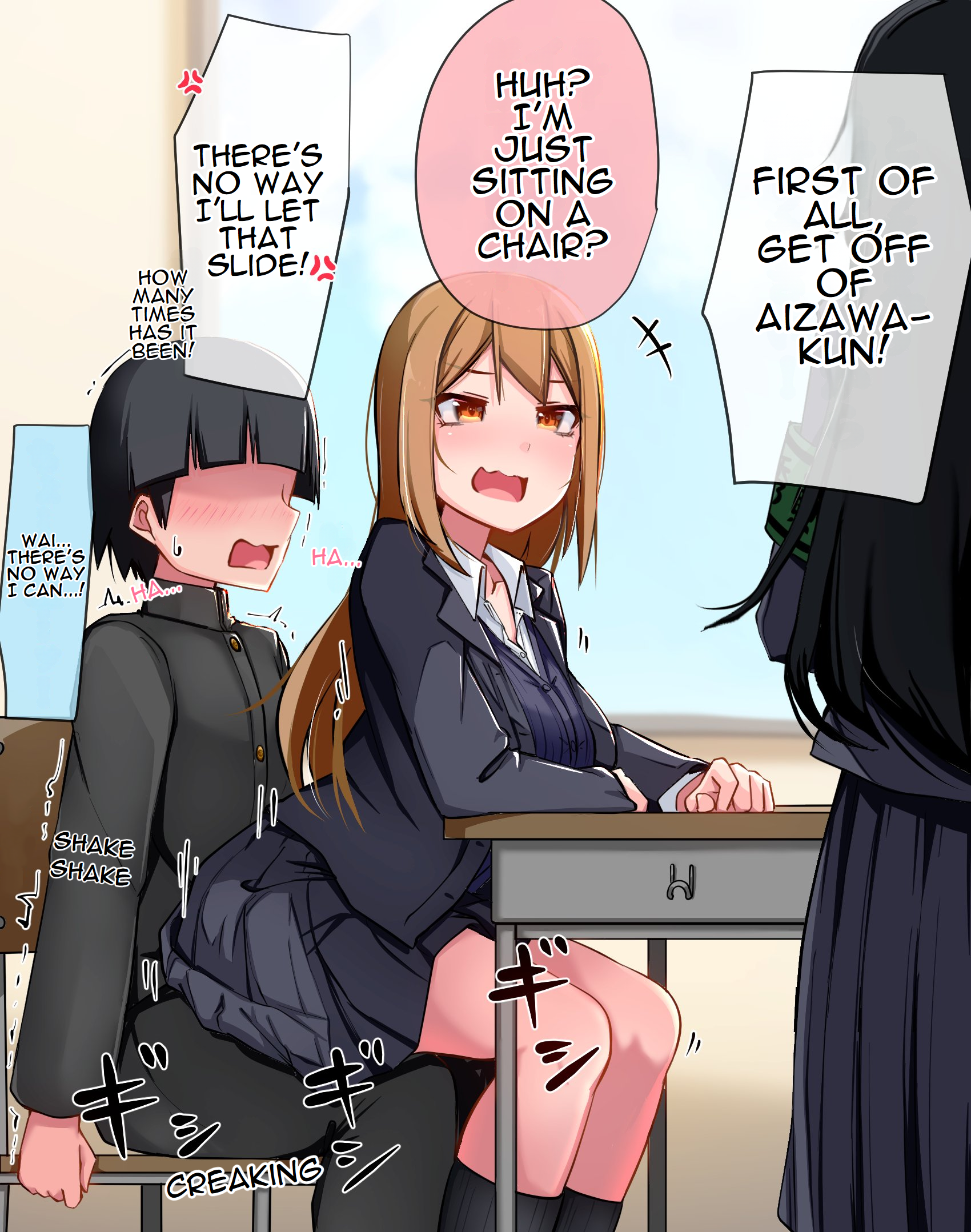 The Gals in My Class Treat Me Like Air Chapter 42.1 - Page 2