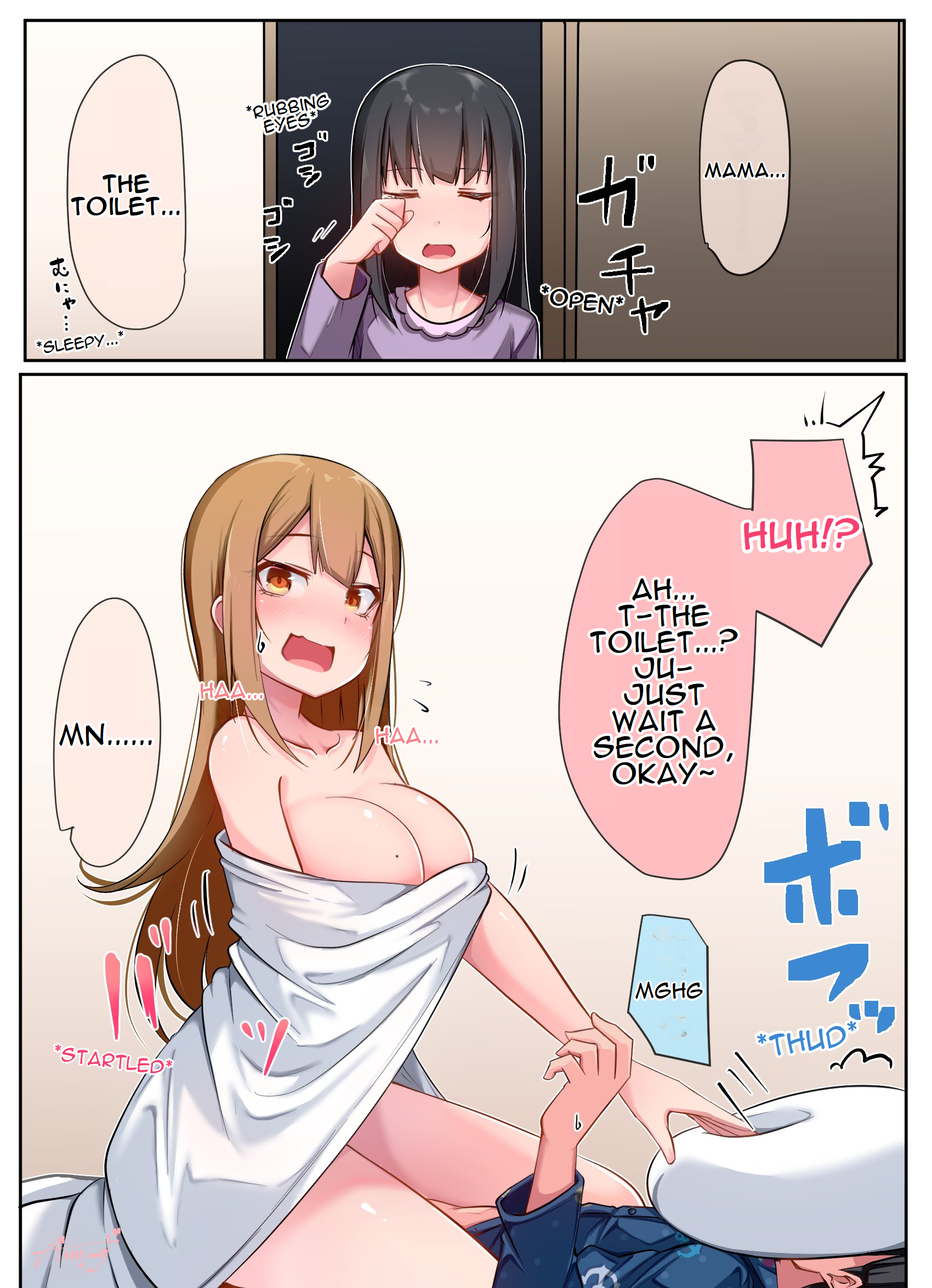 The Gals in My Class Treat Me Like Air Chapter 49 - Page 1