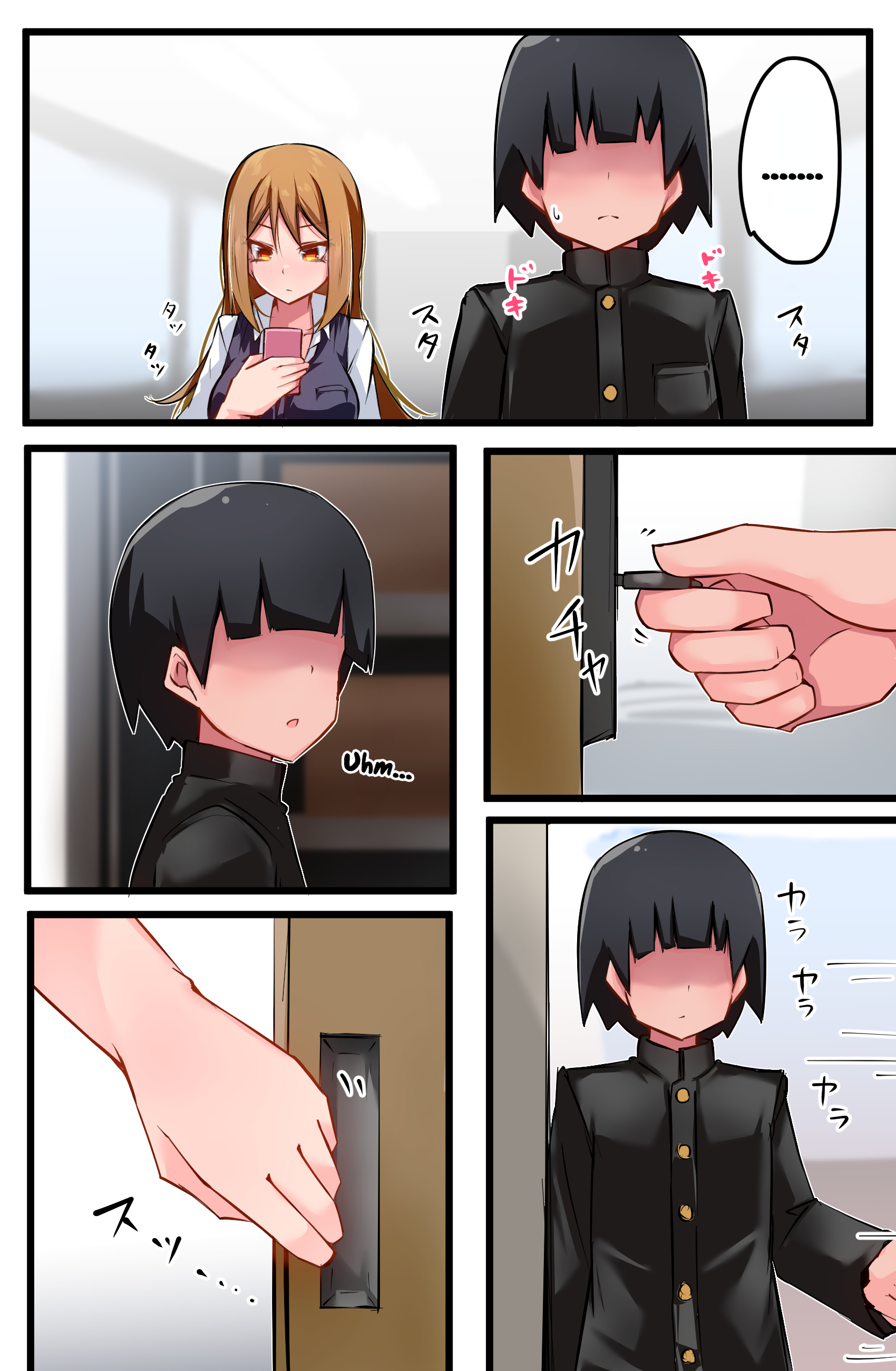 The Gals in My Class Treat Me Like Air Chapter 5 - Page 2