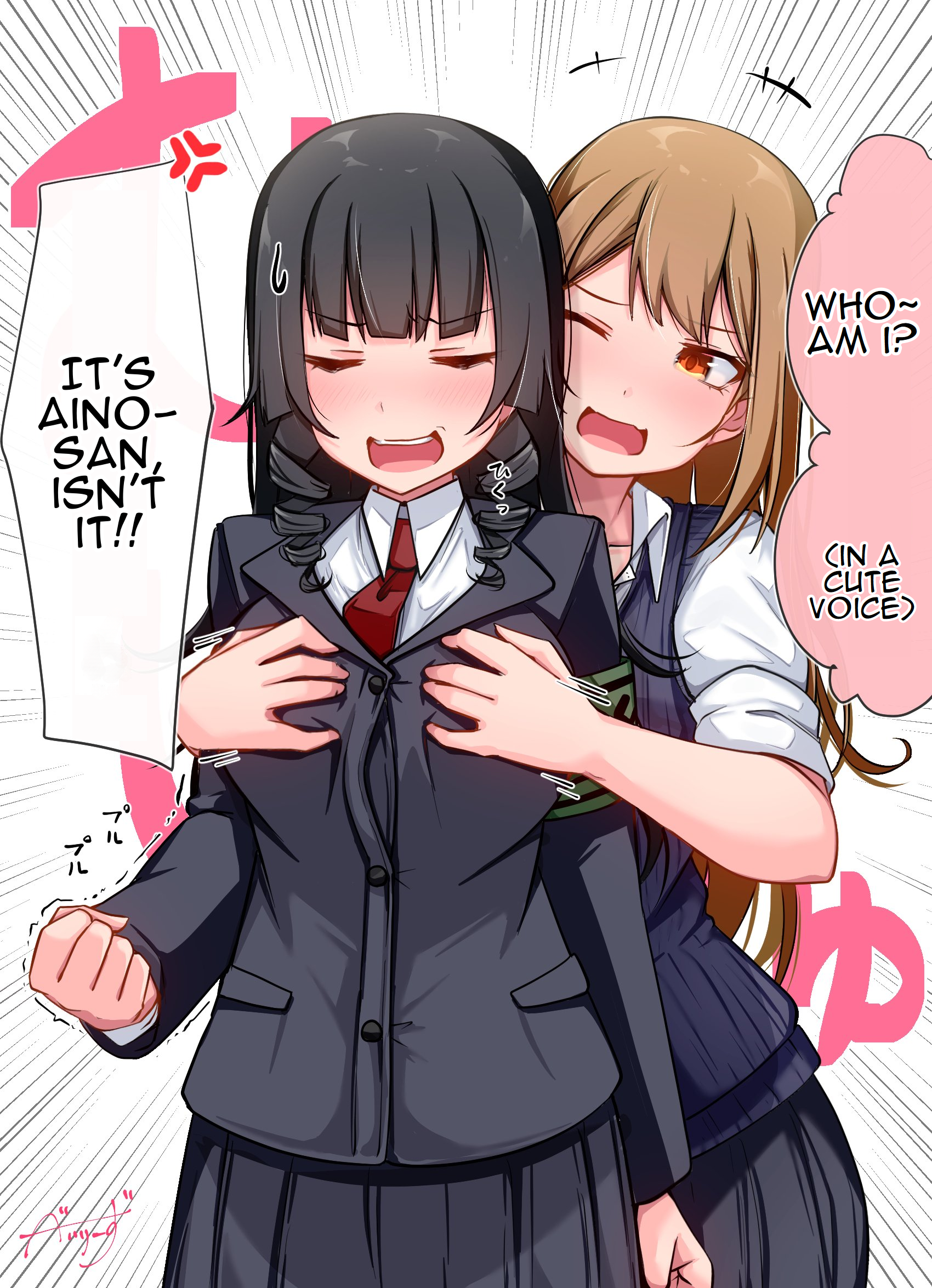 The Gals in My Class Treat Me Like Air Chapter 50.1 - Page 1