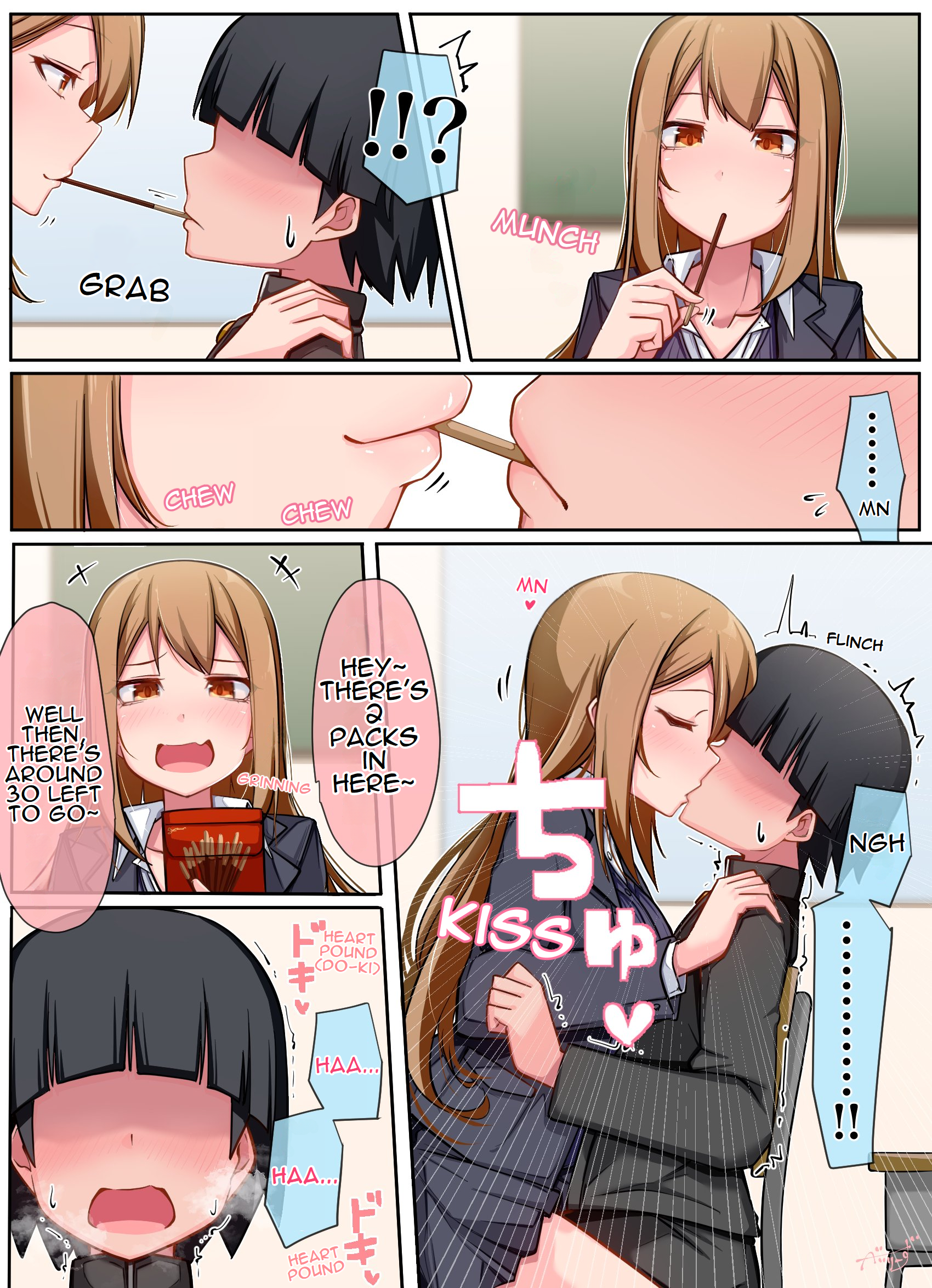 The Gals in My Class Treat Me Like Air Chapter 50.2 - Page 1