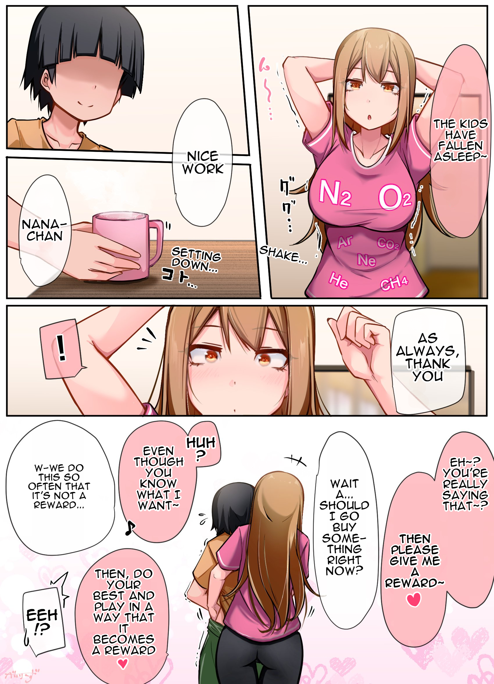 The Gals in My Class Treat Me Like Air Chapter 59 - Page 1
