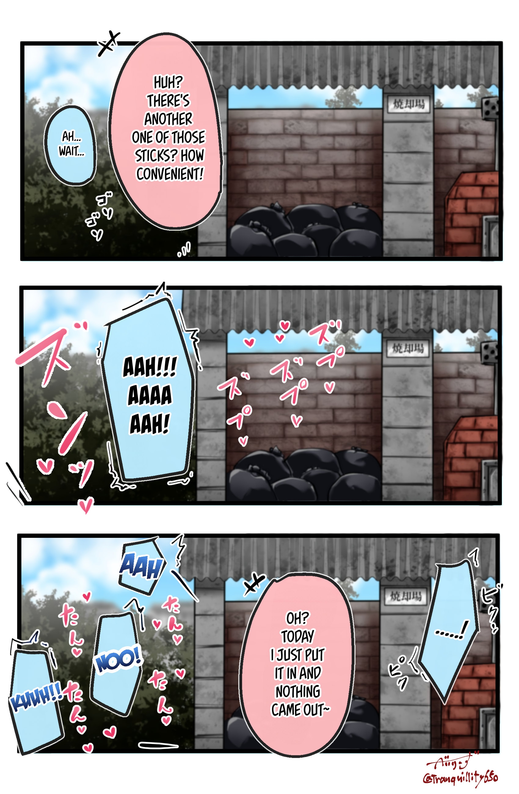 The Gals in My Class Treat Me Like Air Chapter 7 - Page 4
