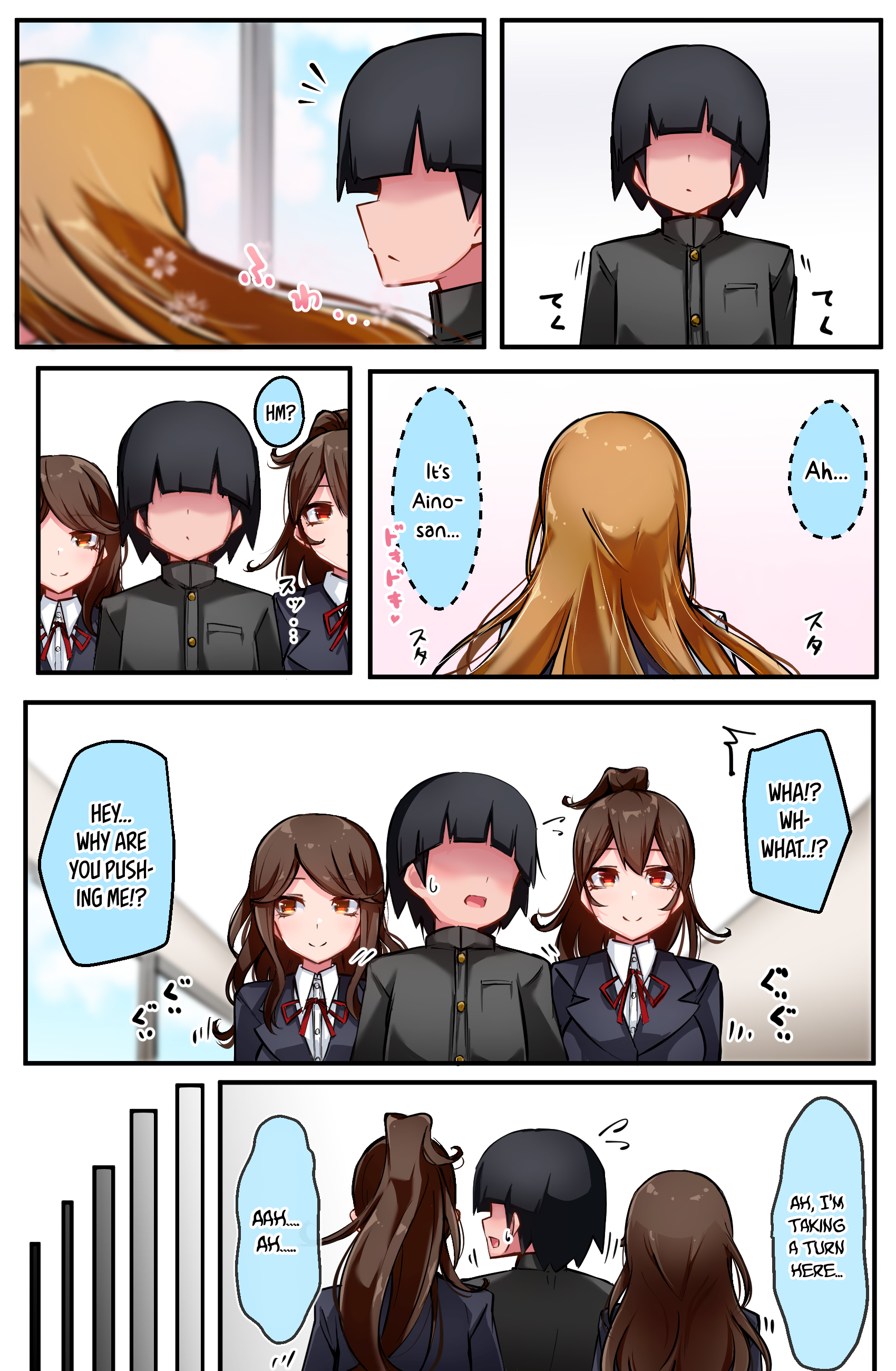 The Gals in My Class Treat Me Like Air Chapter 9 - Page 1