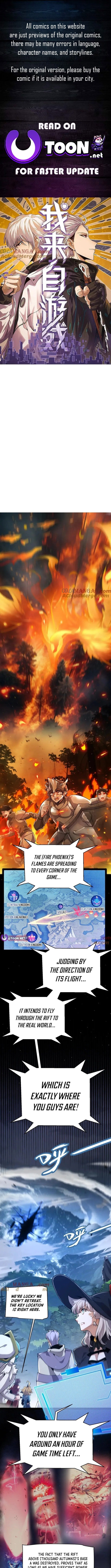 The Game That I Came From Chapter 355 - Page 0