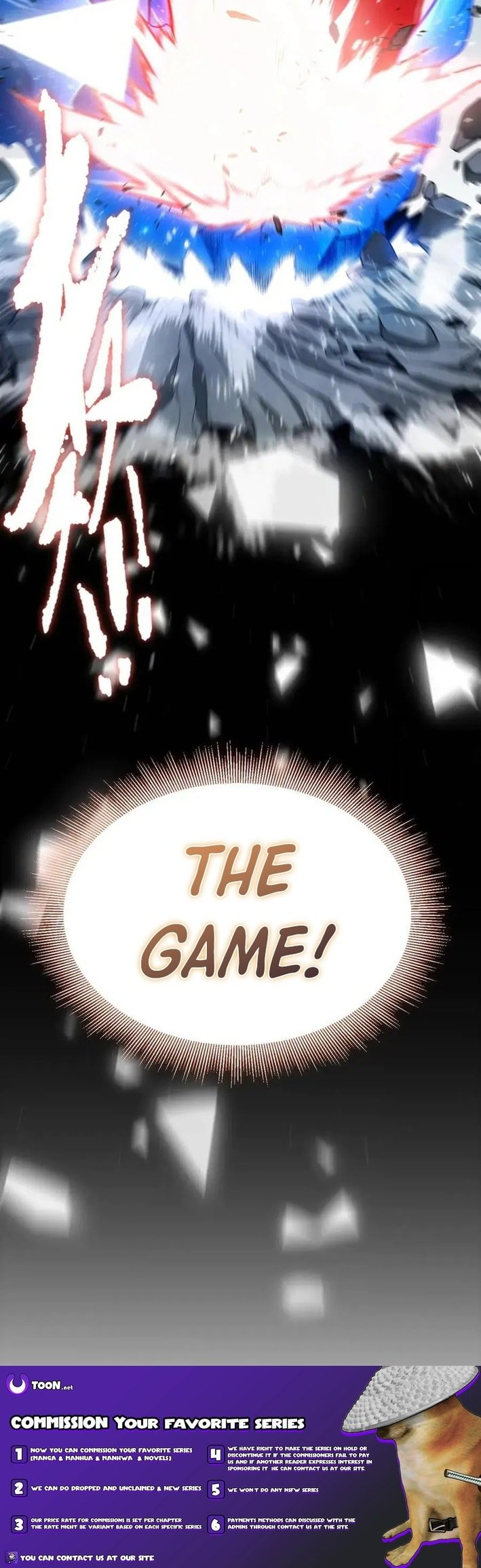 The Game That I Came From Chapter 355 - Page 12