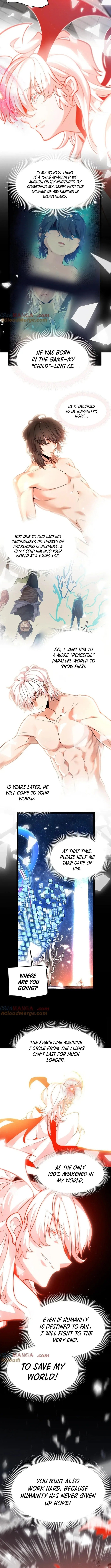 The Game That I Came From Chapter 356 - Page 3